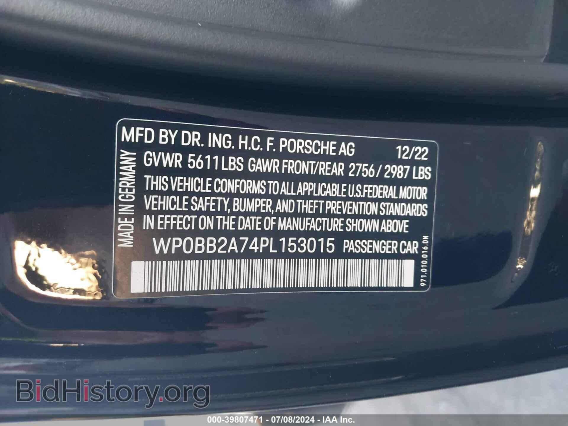 2023 PORSCHE PANAMERA - VIN: WP0BB2A74PL153015 - Фото 9