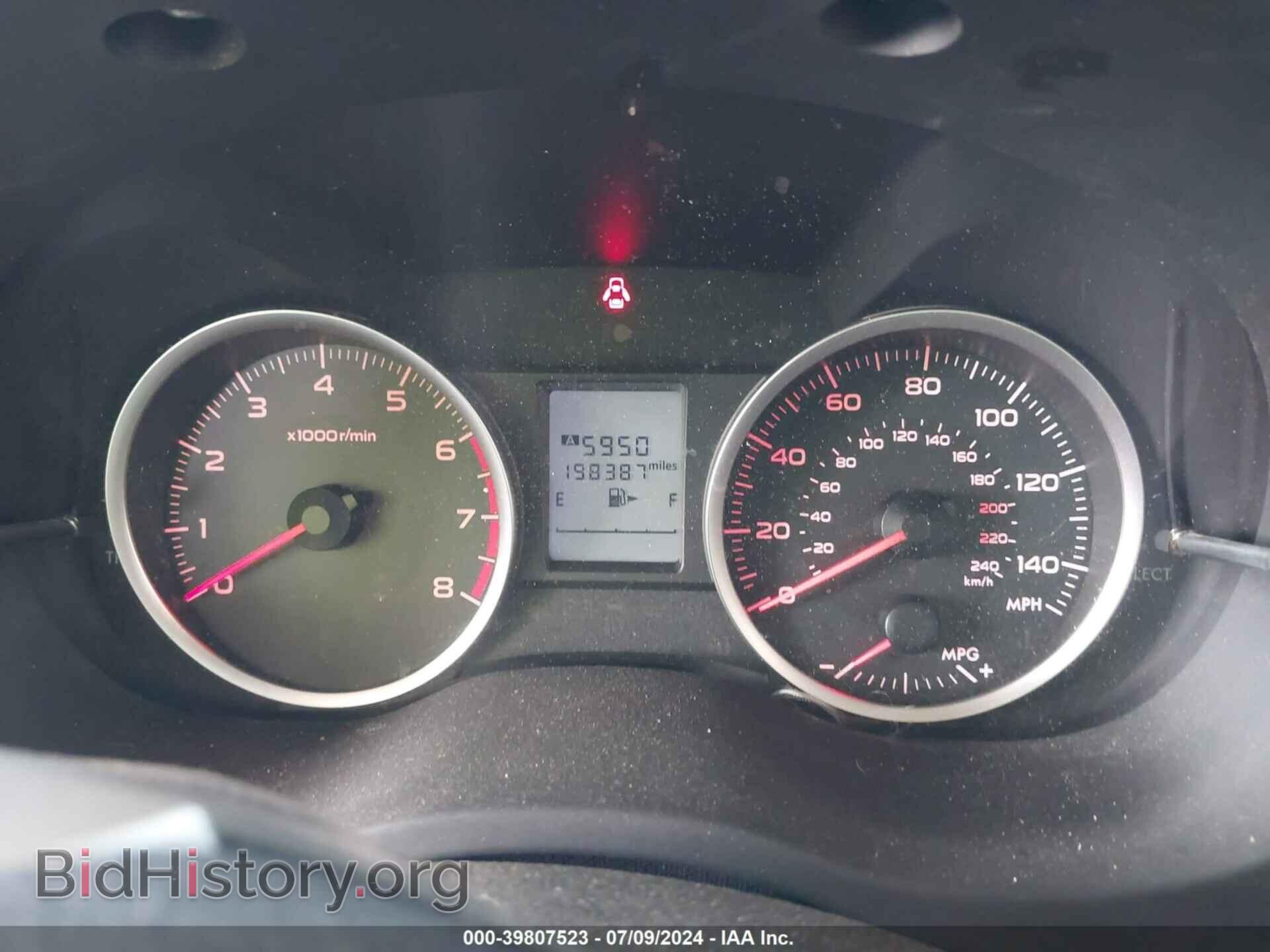 2014 SUBARU FORESTER - VIN: JF2SJAAC9EH459834 - Фото 7