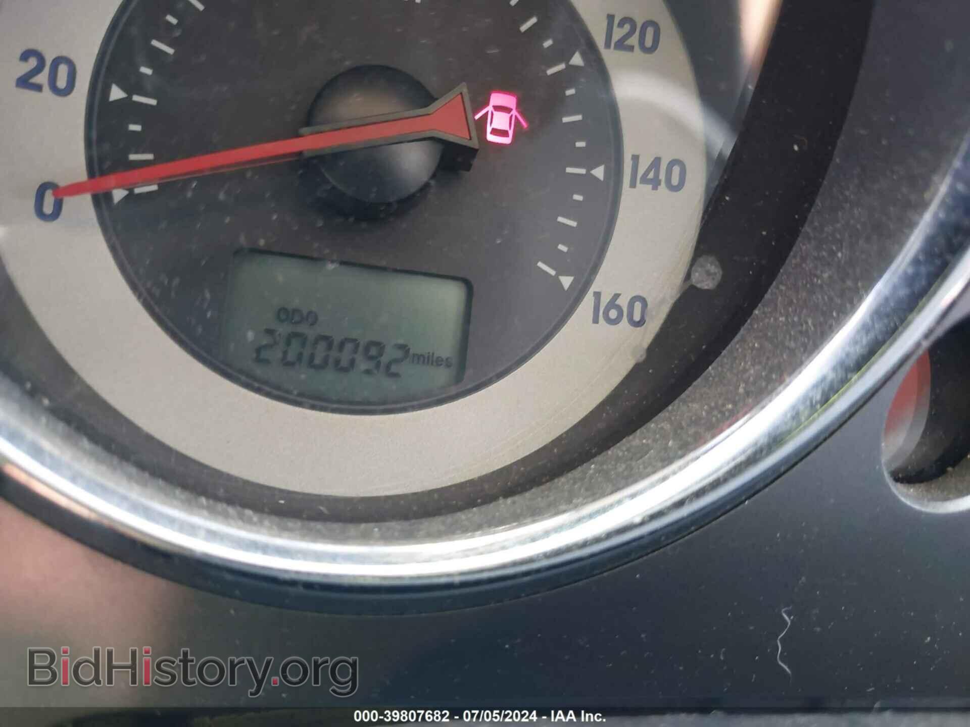 2008 MITSUBISHI ECLIPSE - VIN: 4A3AK64F08E012337 - Photo 7