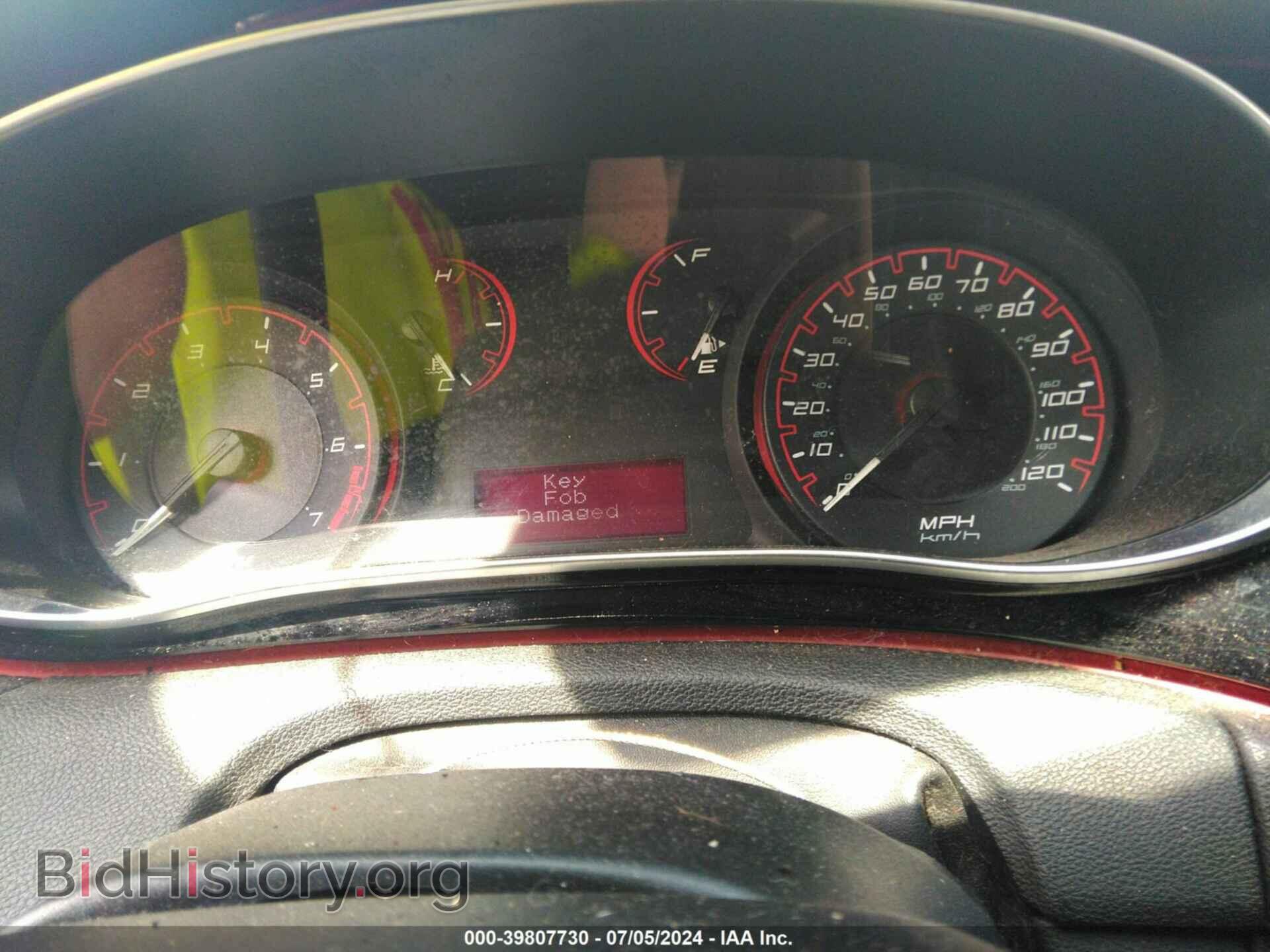 2015 DODGE DART - VIN: 1C3CDFBB3FD279145 - Фото 7
