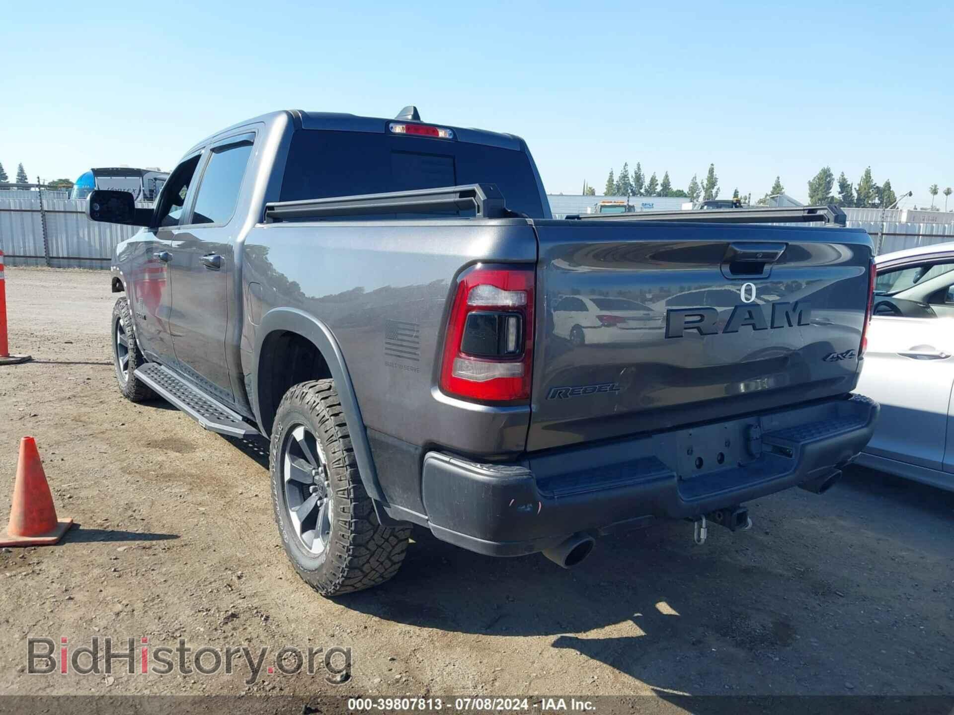 2022 RAM 1500 - VIN: 1C6SRFLT4NN133868 - Фото 3