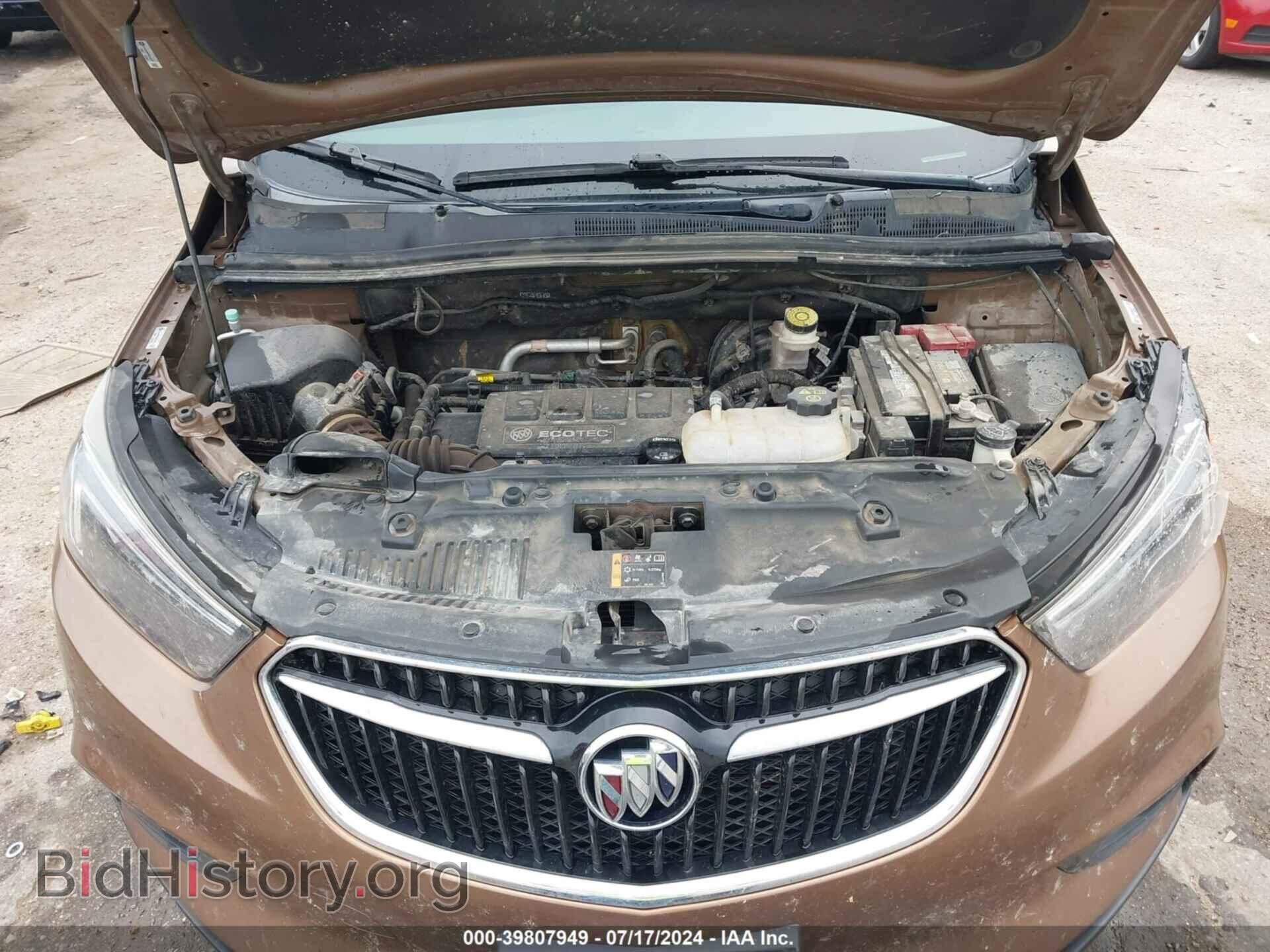 2017 BUICK ENCORE - VIN: KL4CJESB0HB213319 - Фото 10