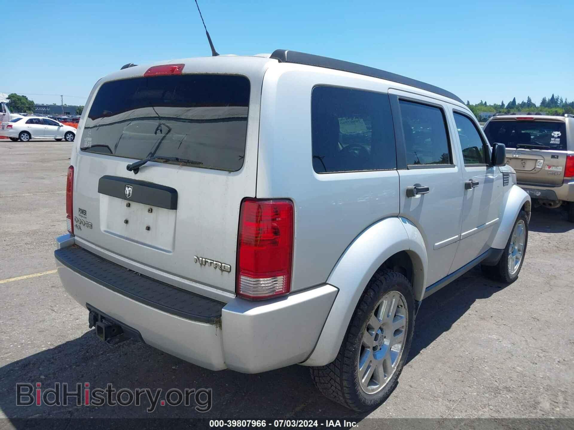 2011 DODGE NITRO - VIN: 1D4PT4GX4BW508281 - Photo 4