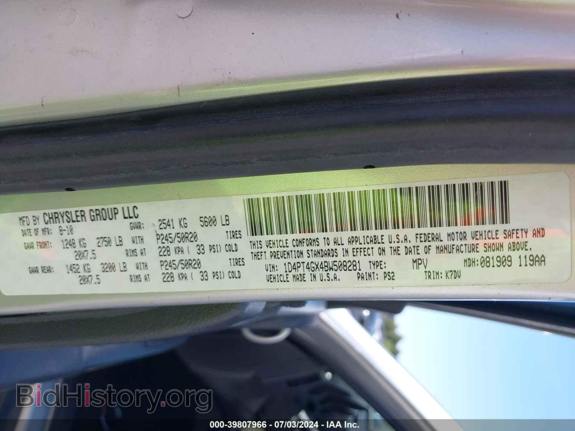 2011 DODGE NITRO - VIN: 1D4PT4GX4BW508281 - Photo 9