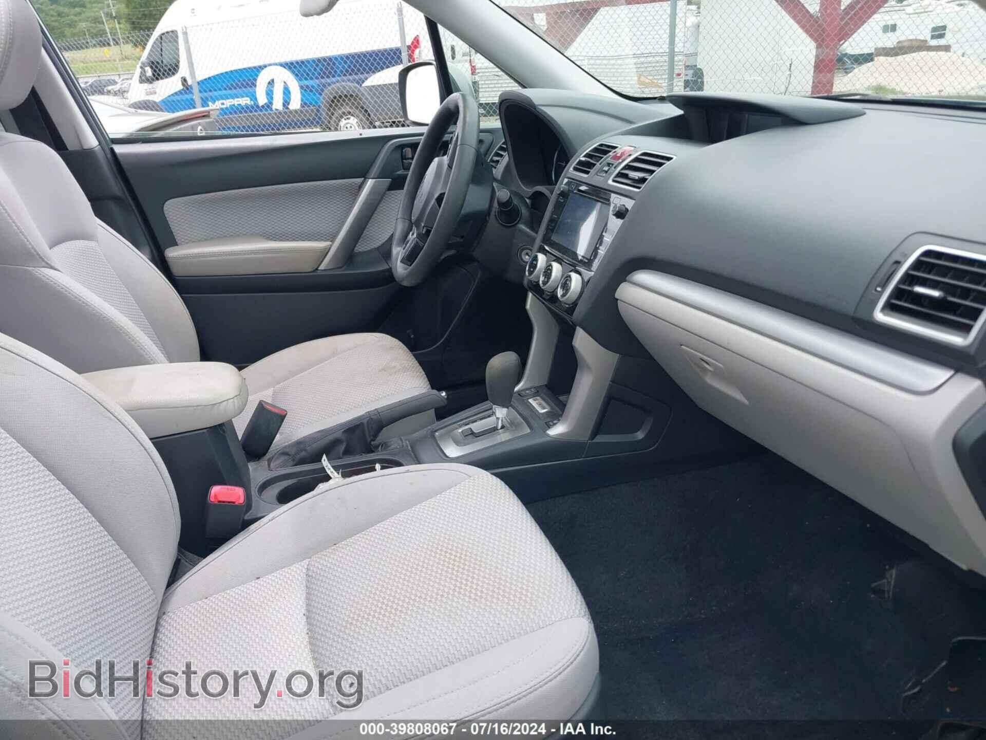 2017 SUBARU FORESTER - VIN: JF2SJAGC2HH420689 - Фото 5