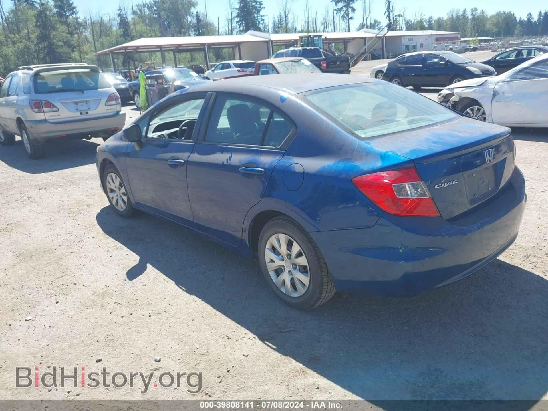 2012 HONDA CIVIC - VIN: 19XFB2F58CE070182 - Фото 3