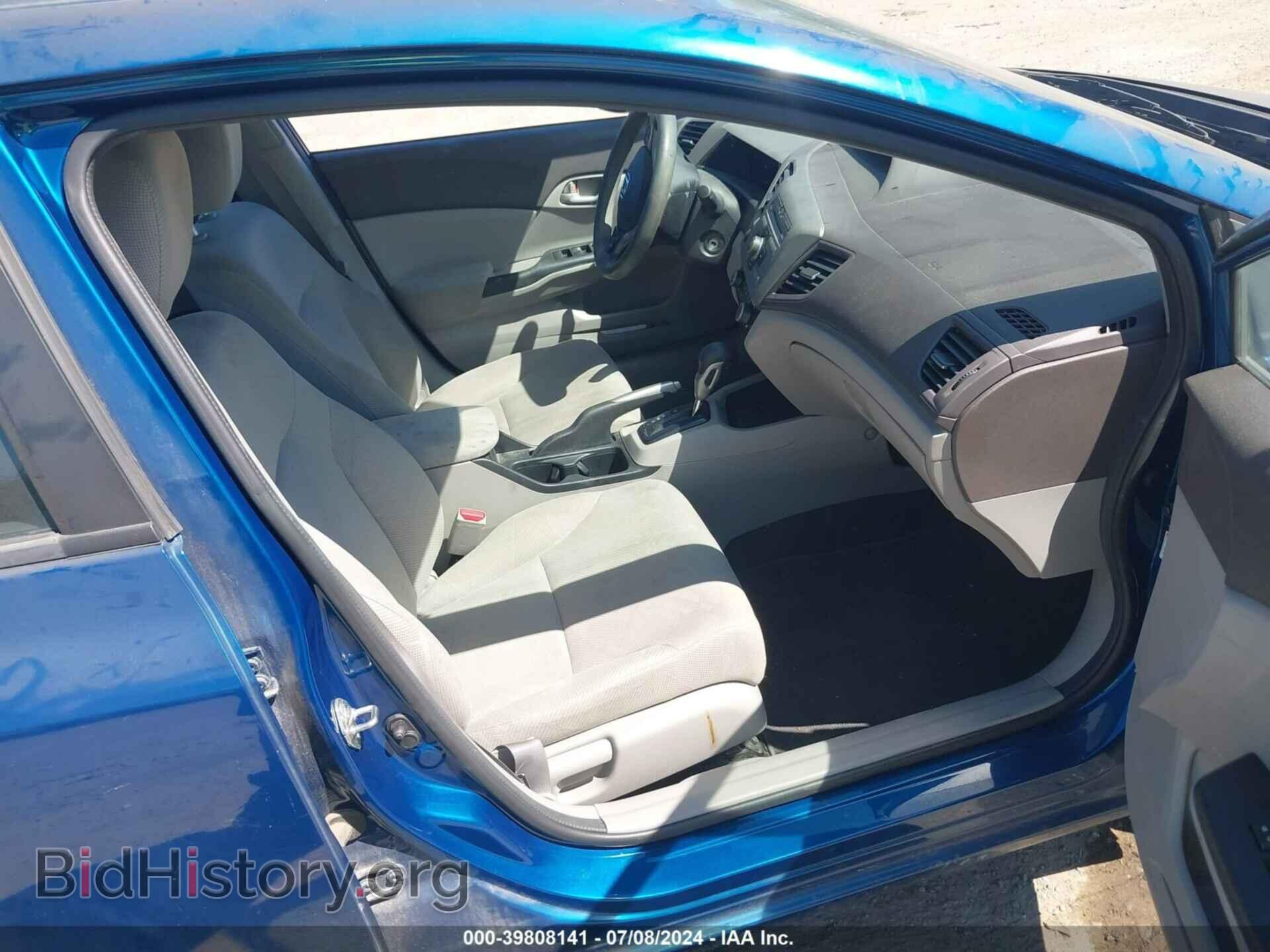 2012 HONDA CIVIC - VIN: 19XFB2F58CE070182 - Фото 5