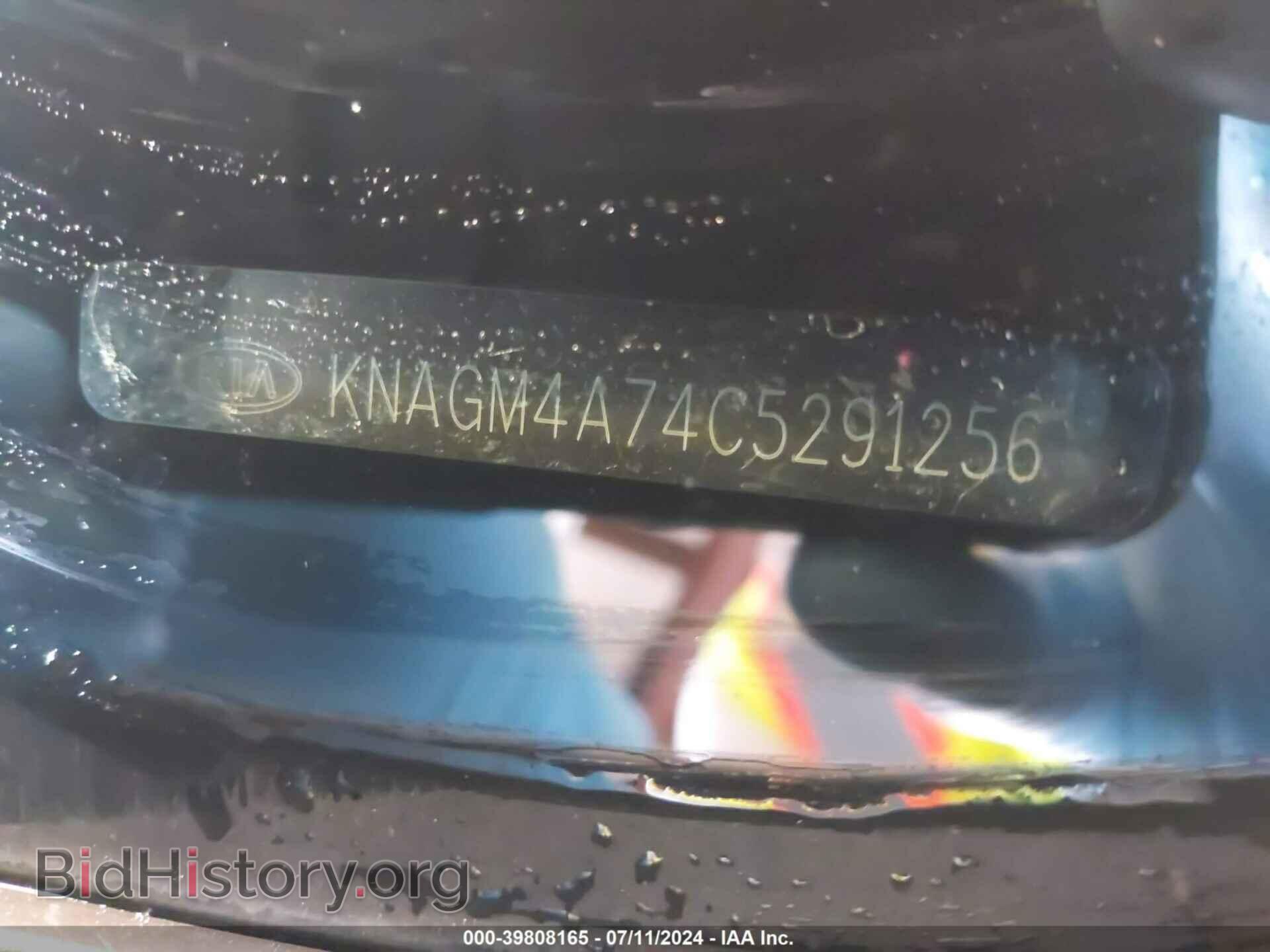 2012 KIA OPTIMA - VIN: KNAGM4A74C5291256 - Фото 9