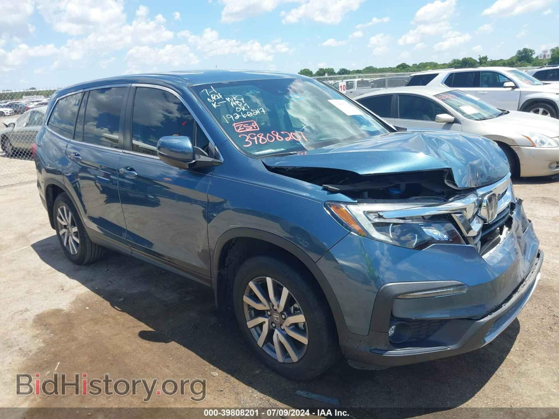 Фотография 5FNYF5H55MB044484 - HONDA PILOT 2021