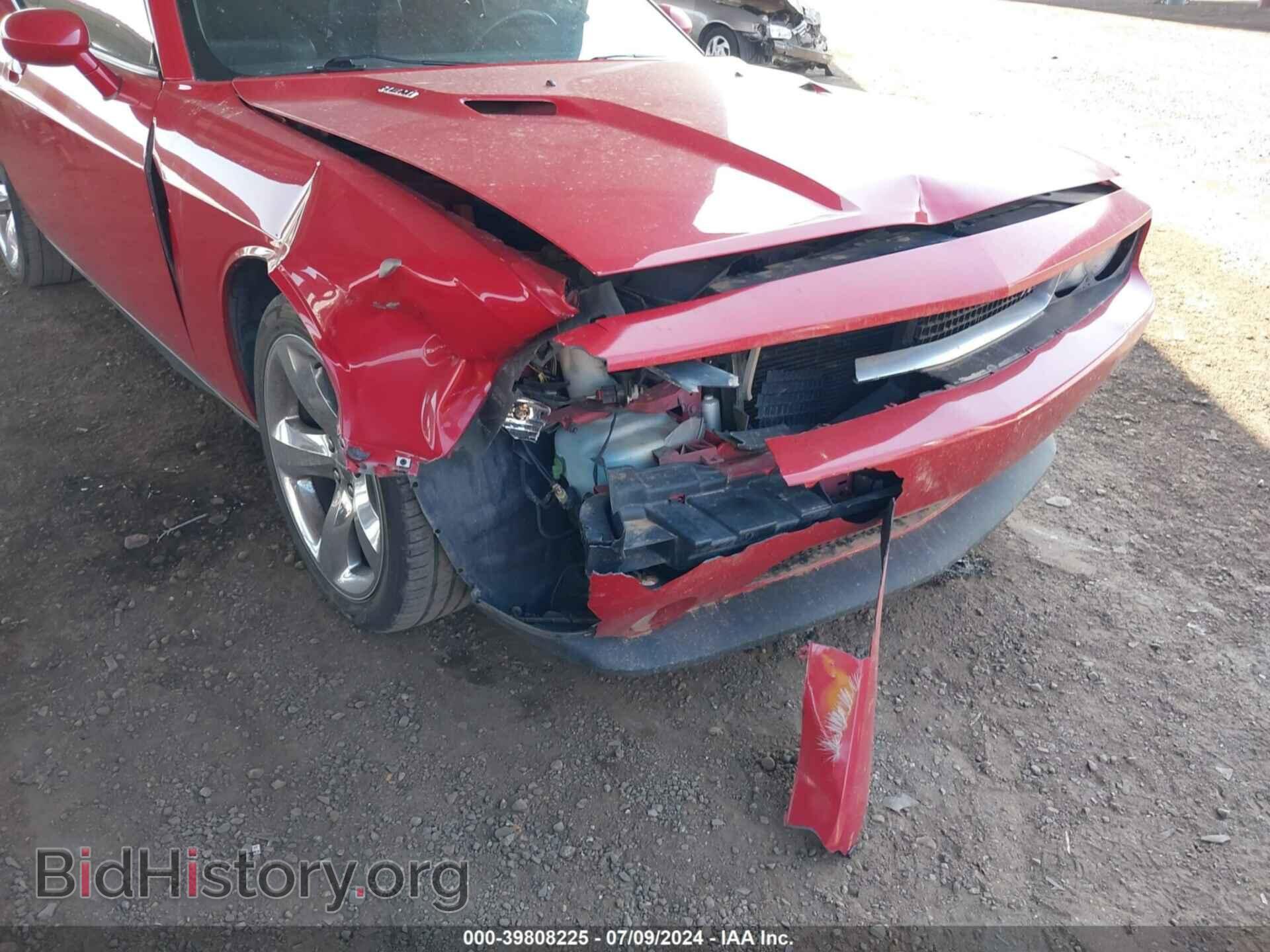 2013 DODGE CHALLENGER - VIN: 2C3CDYBT0DH670306 - Фото 6
