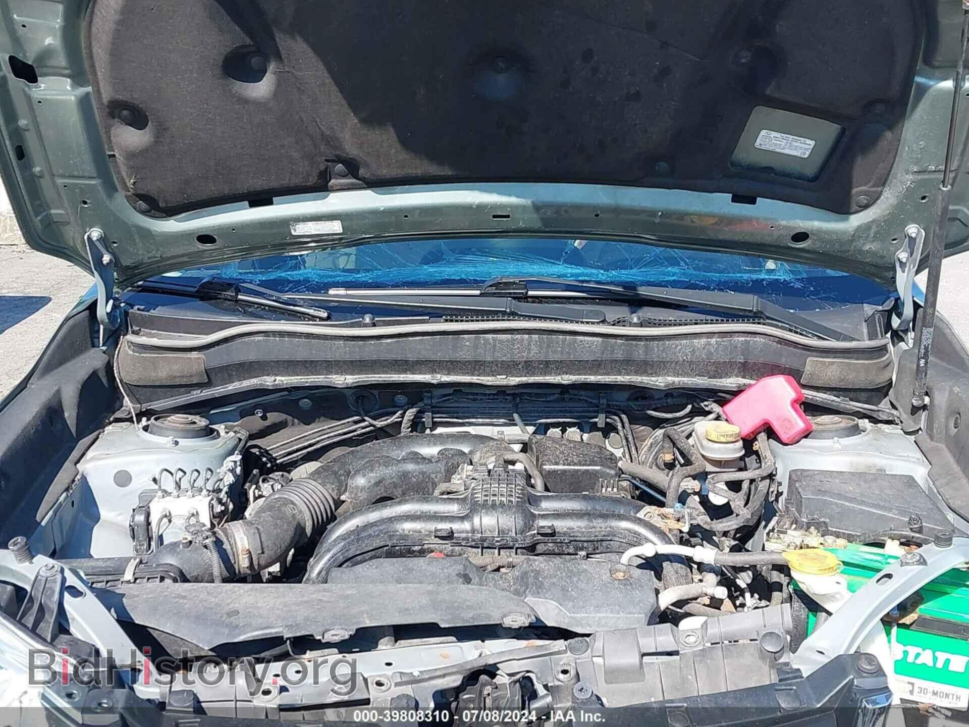 2015 SUBARU FORESTER - VIN: JF2SJADC1FH532675 - Фото 10