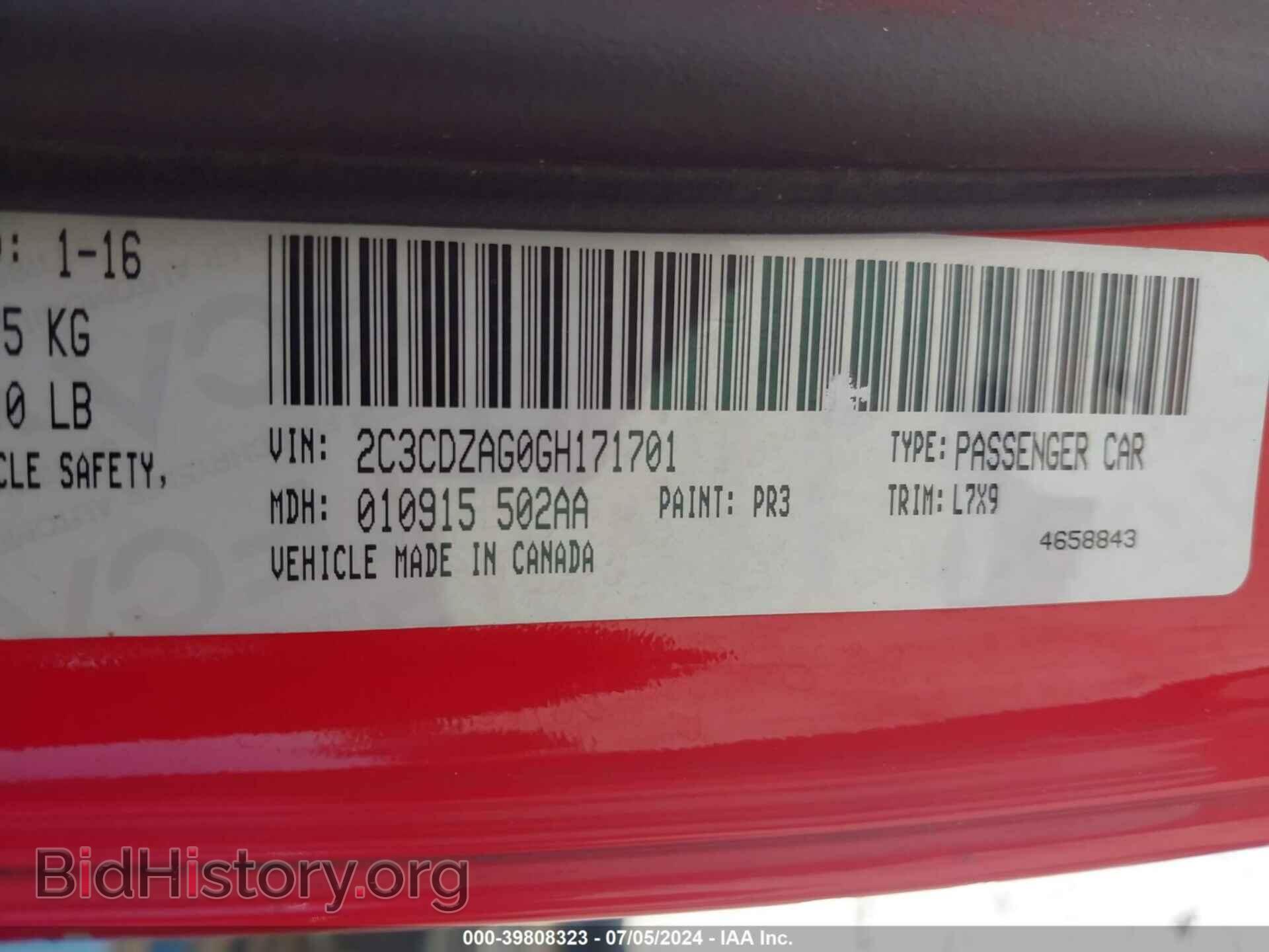 2016 DODGE CHALLENGER - VIN: 2C3CDZAG0GH171701 - Фото 9