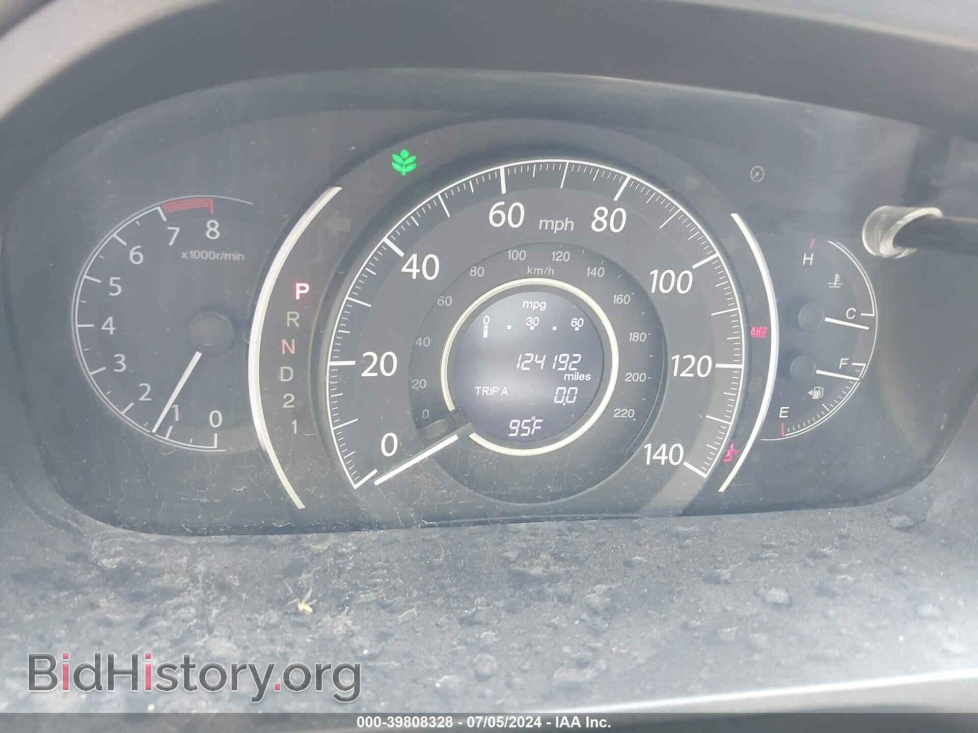 2014 HONDA CR-V - VIN: 2HKRM3H75EH556880 - Фото 7