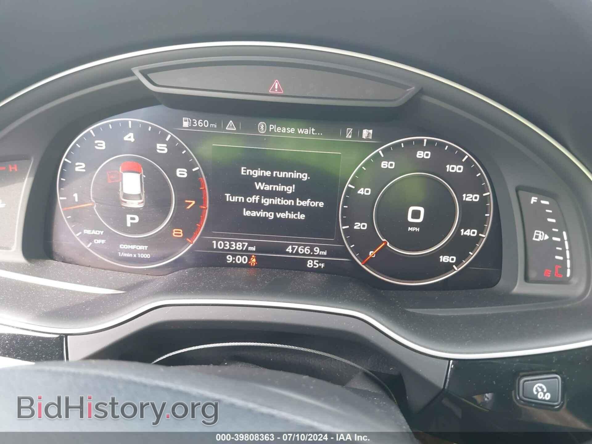2017 AUDI Q7 - VIN: WA1VABF75HD058039 - Фото 7