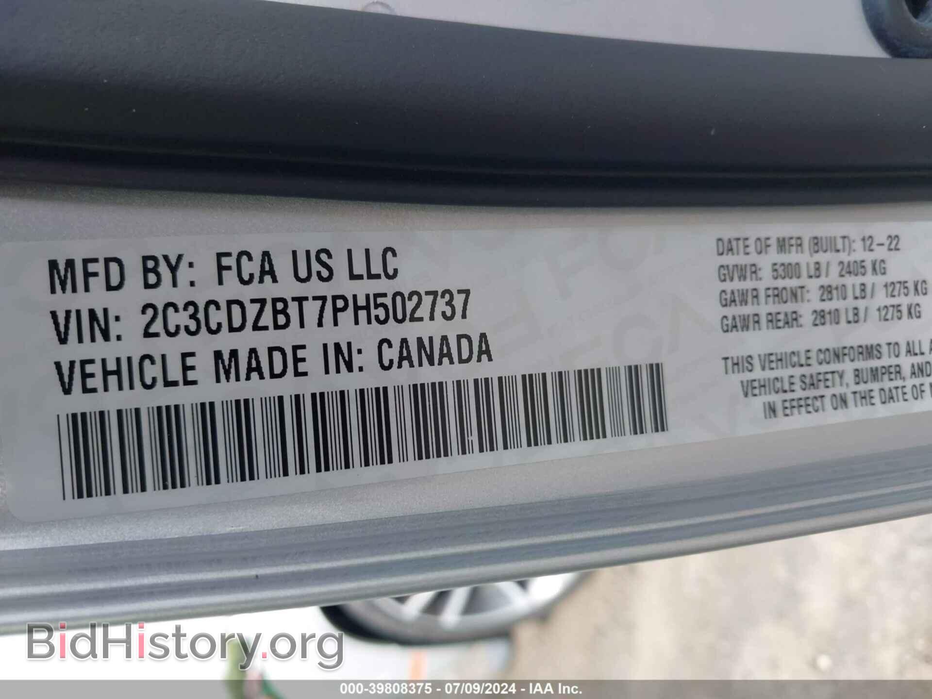 2023 DODGE CHALLENGER - VIN: 2C3CDZBT7PH502737 - Фото 9