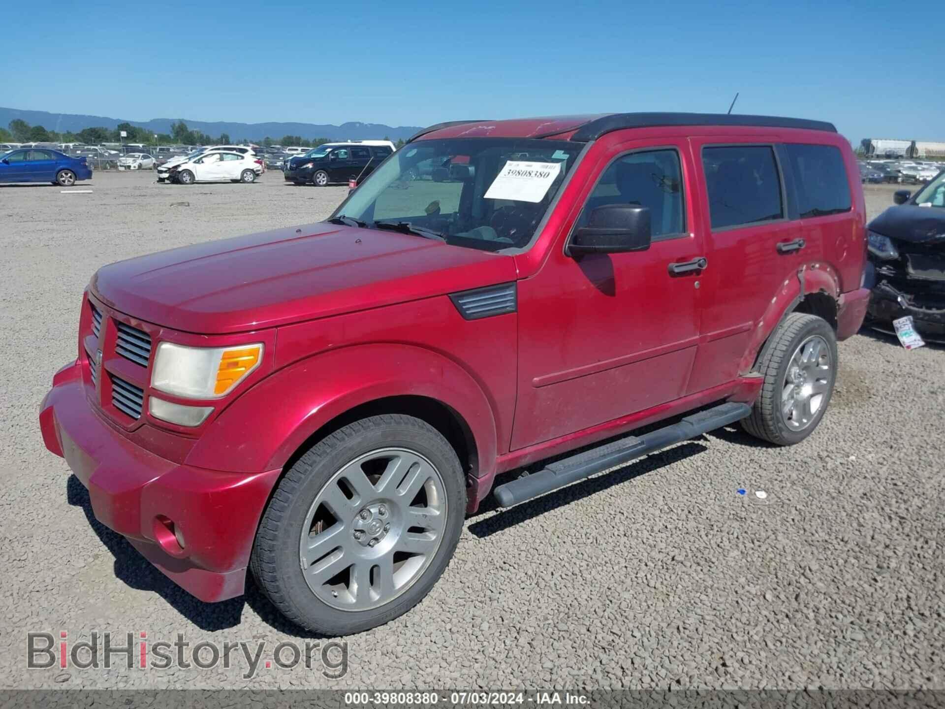 2007 DODGE NITRO - VIN: 1D8GU58697W732239 - Photo 2
