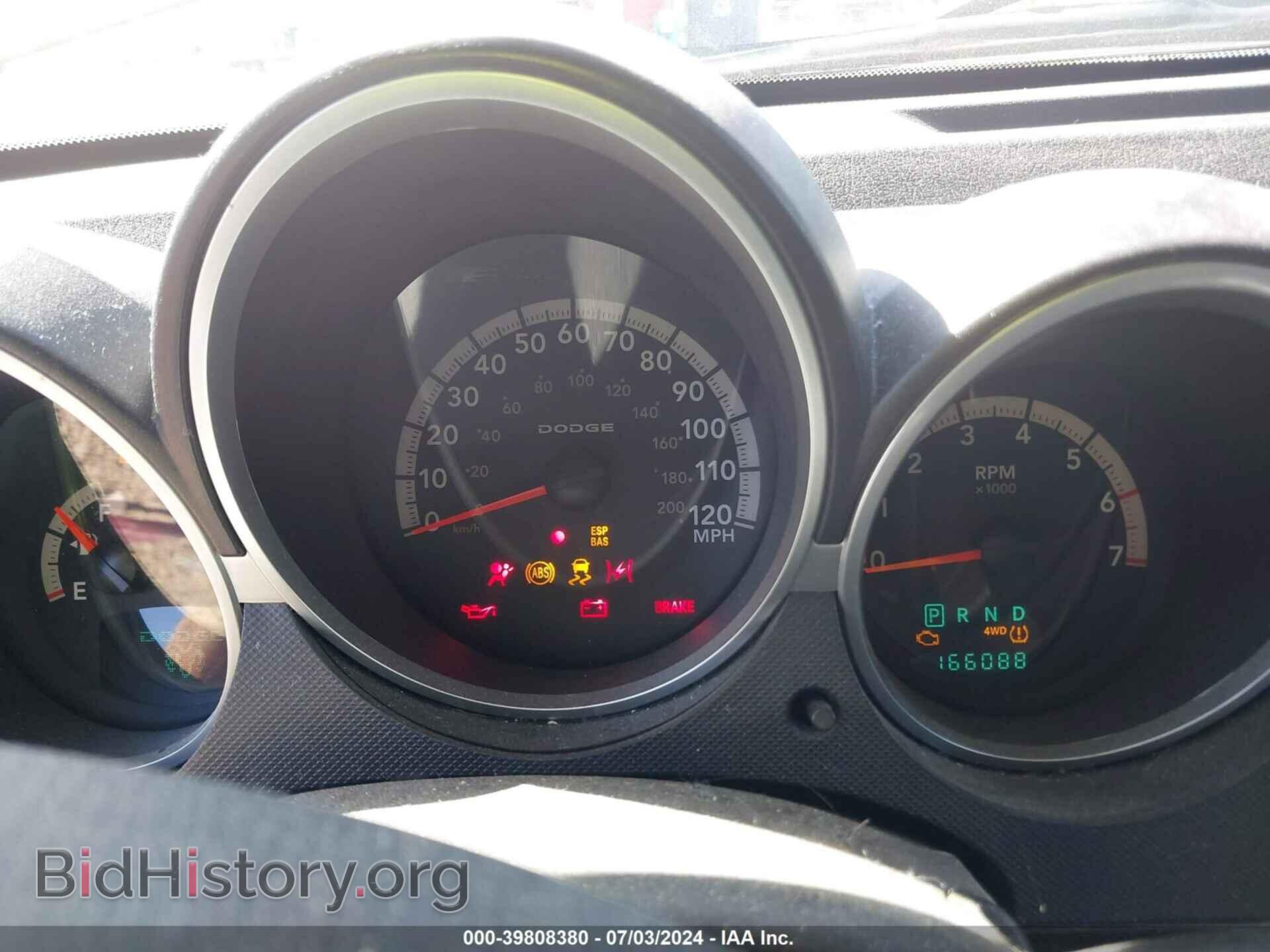 2007 DODGE NITRO - VIN: 1D8GU58697W732239 - Photo 7