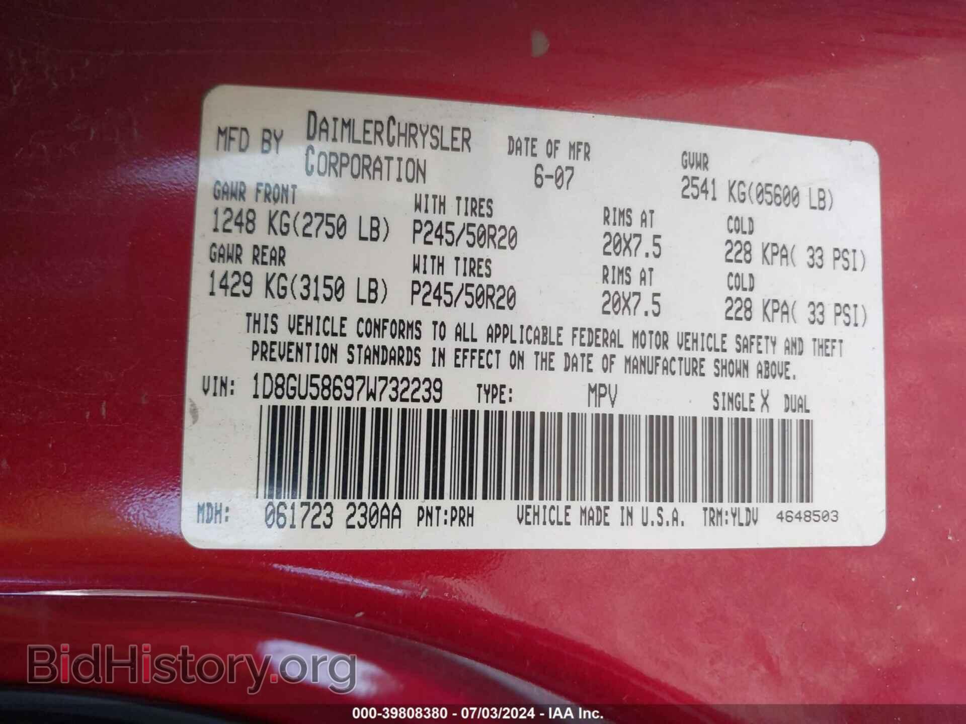 2007 DODGE NITRO - VIN: 1D8GU58697W732239 - Photo 9