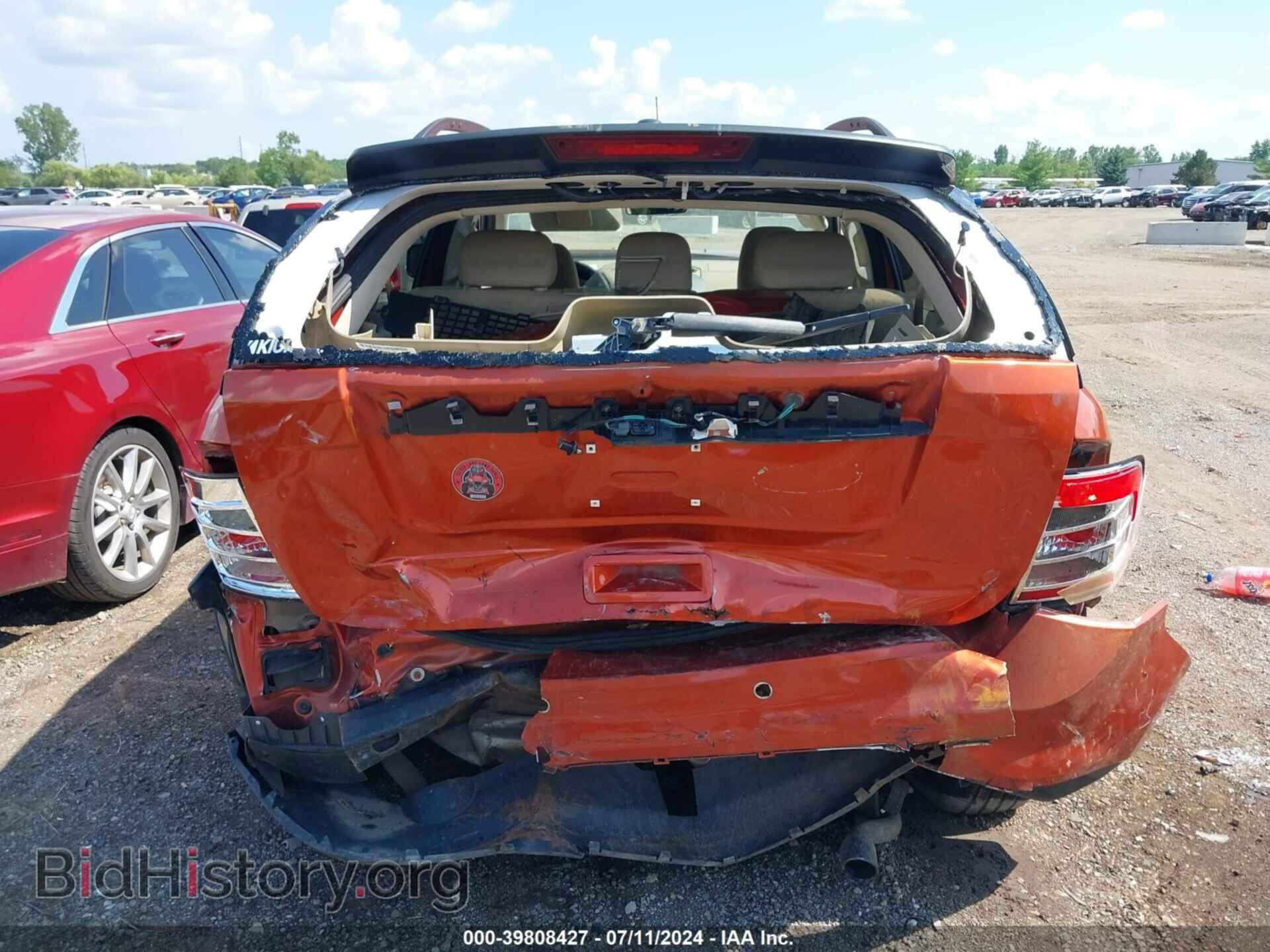2007 FORD EDGE - VIN: 2FMDK36C47BB60191 - Photo 16