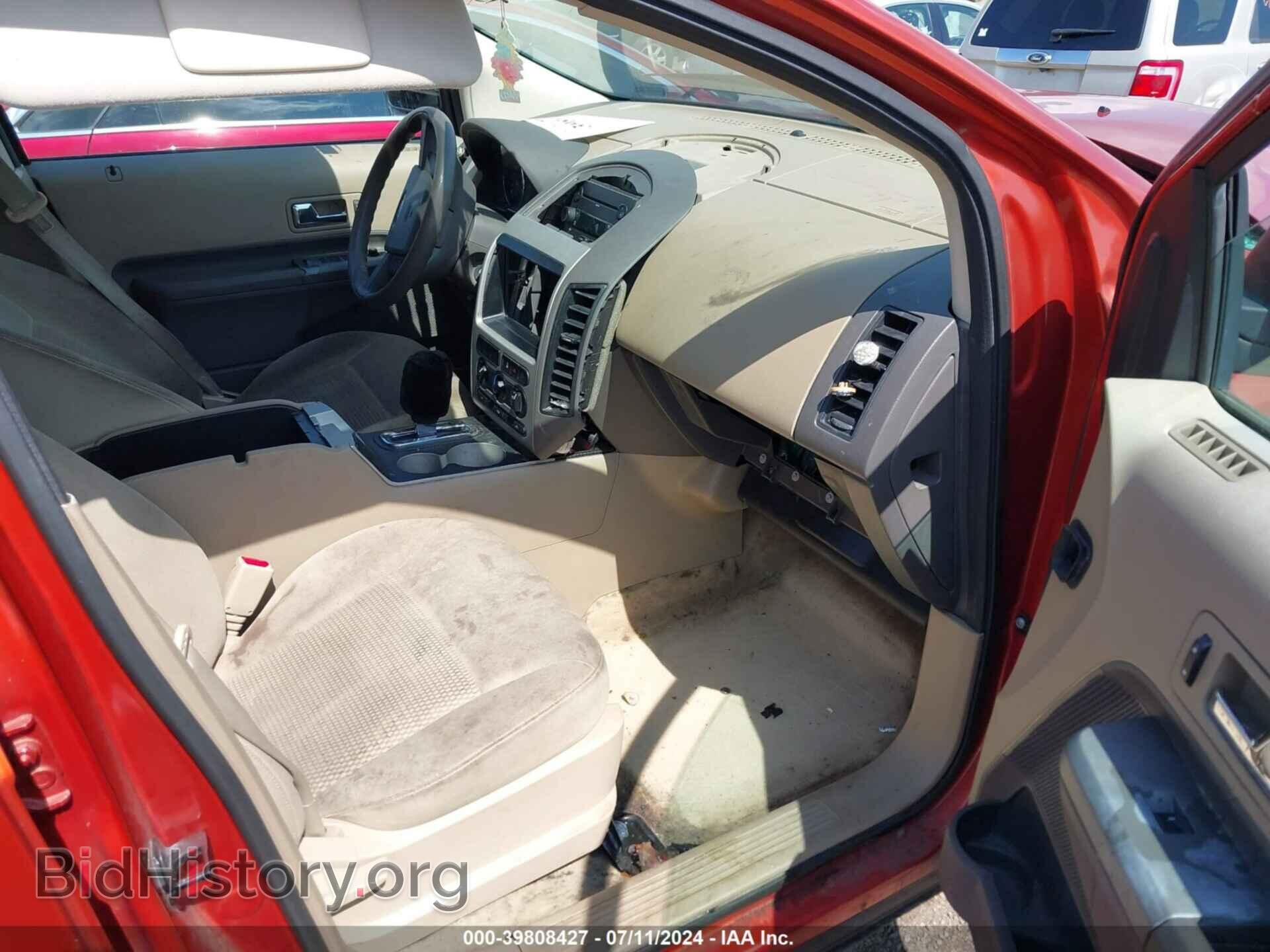 2007 FORD EDGE - VIN: 2FMDK36C47BB60191 - Photo 5