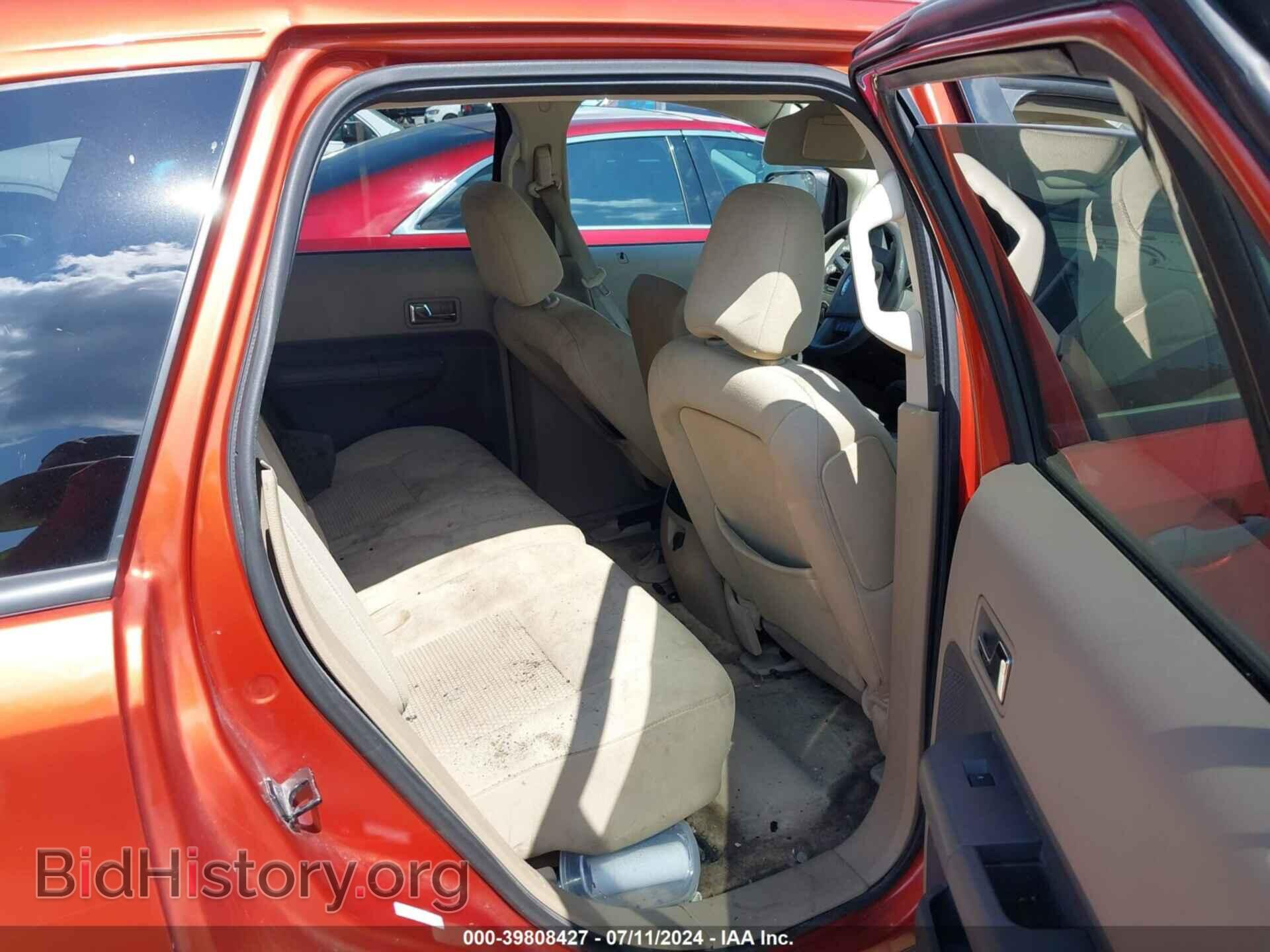 2007 FORD EDGE - VIN: 2FMDK36C47BB60191 - Photo 8