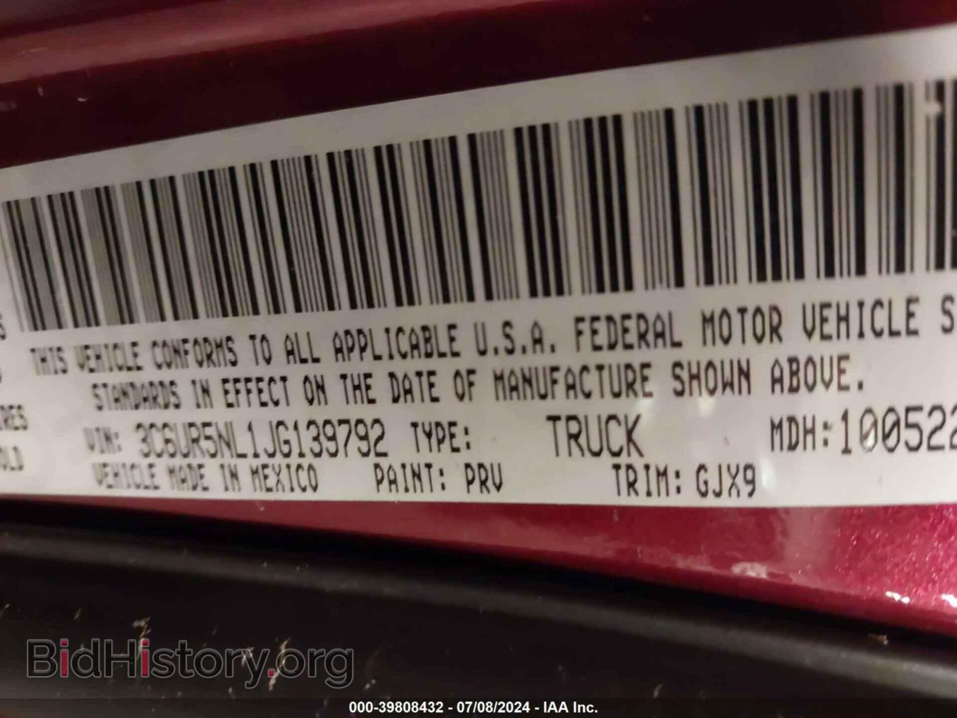2018 RAM 2500 - VIN: 3C6UR5NL1JG139792 - Фото 9
