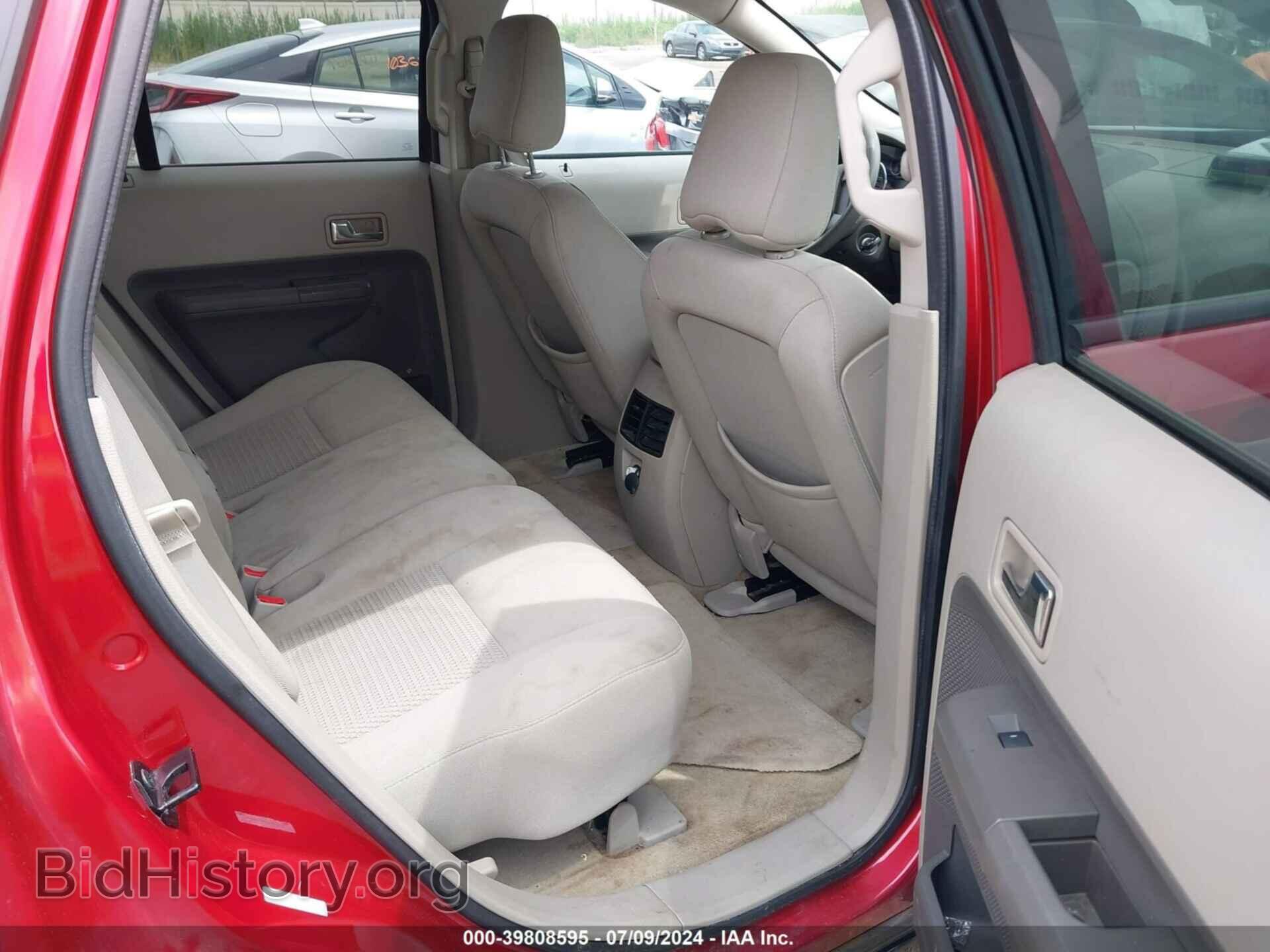 2007 FORD EDGE - VIN: 2FMDK46C57BB25472 - Photo 8