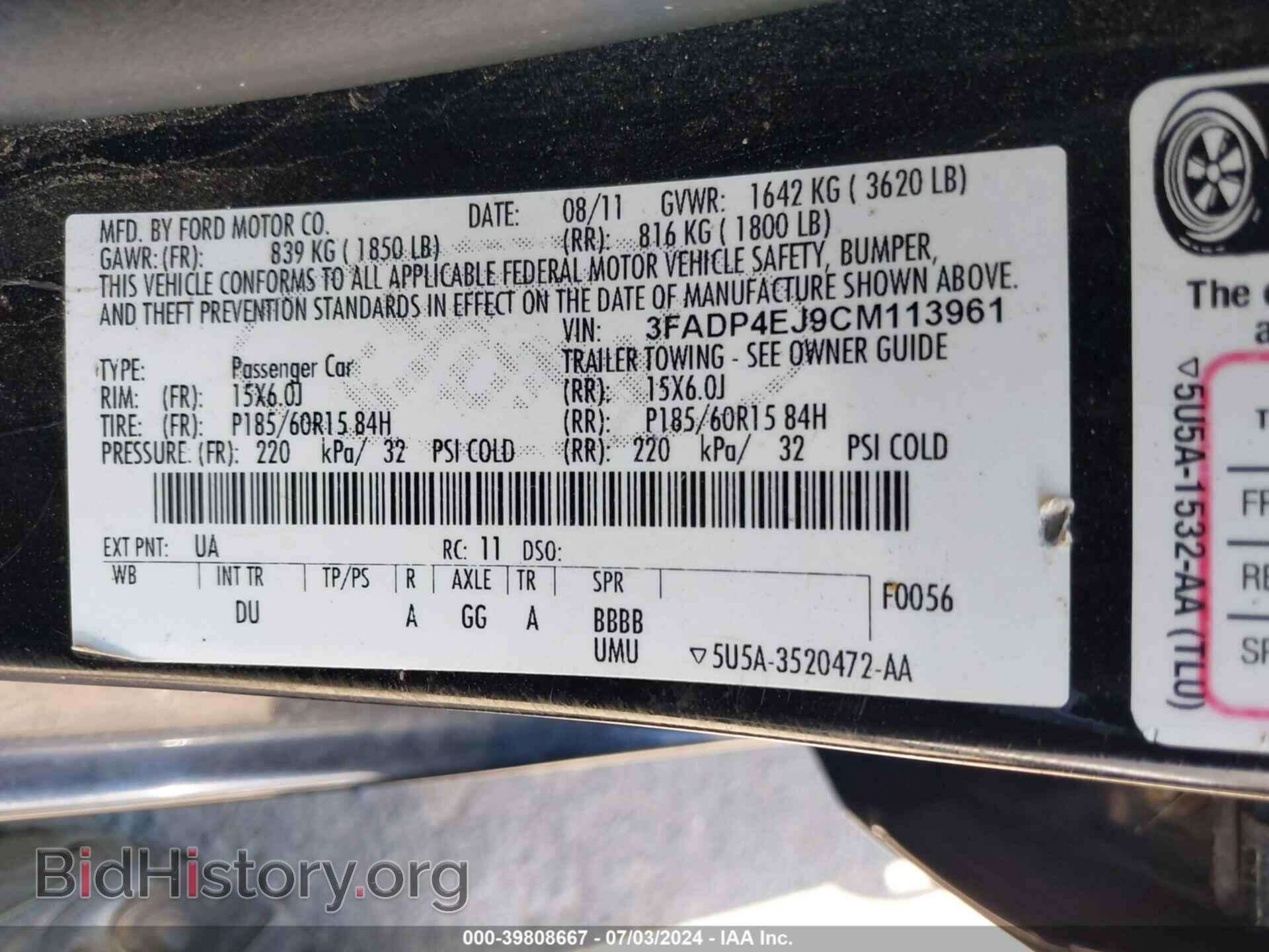2012 FORD FIESTA - VIN: 3FADP4EJ9CM113961 - Фото 9