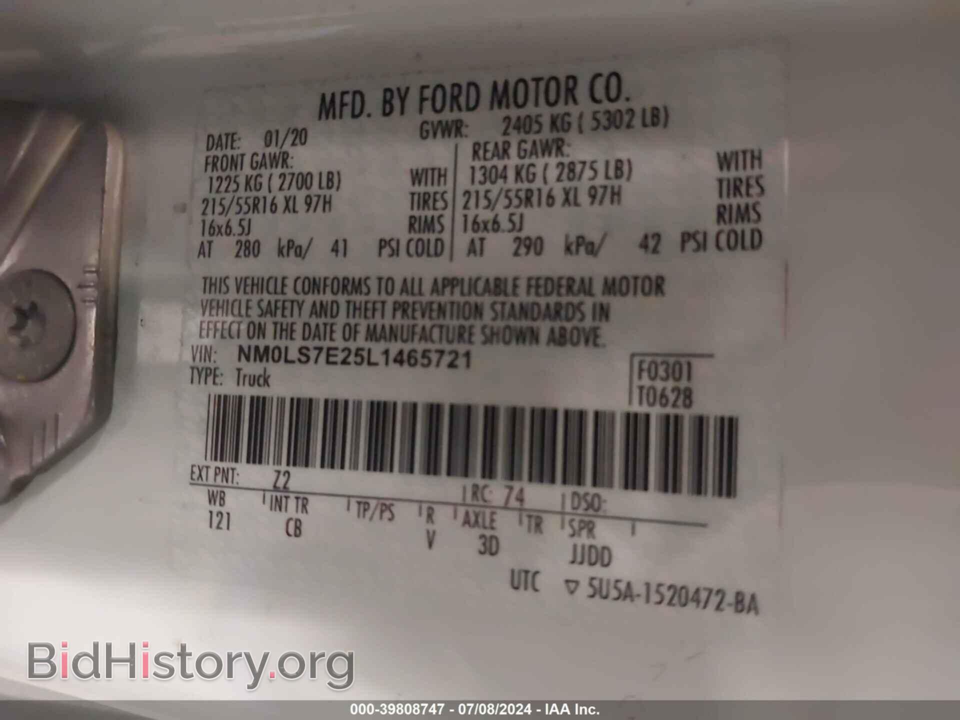 2020 FORD TRANSIT CONNECT - VIN: NM0LS7E25L1465721 - Фото 9