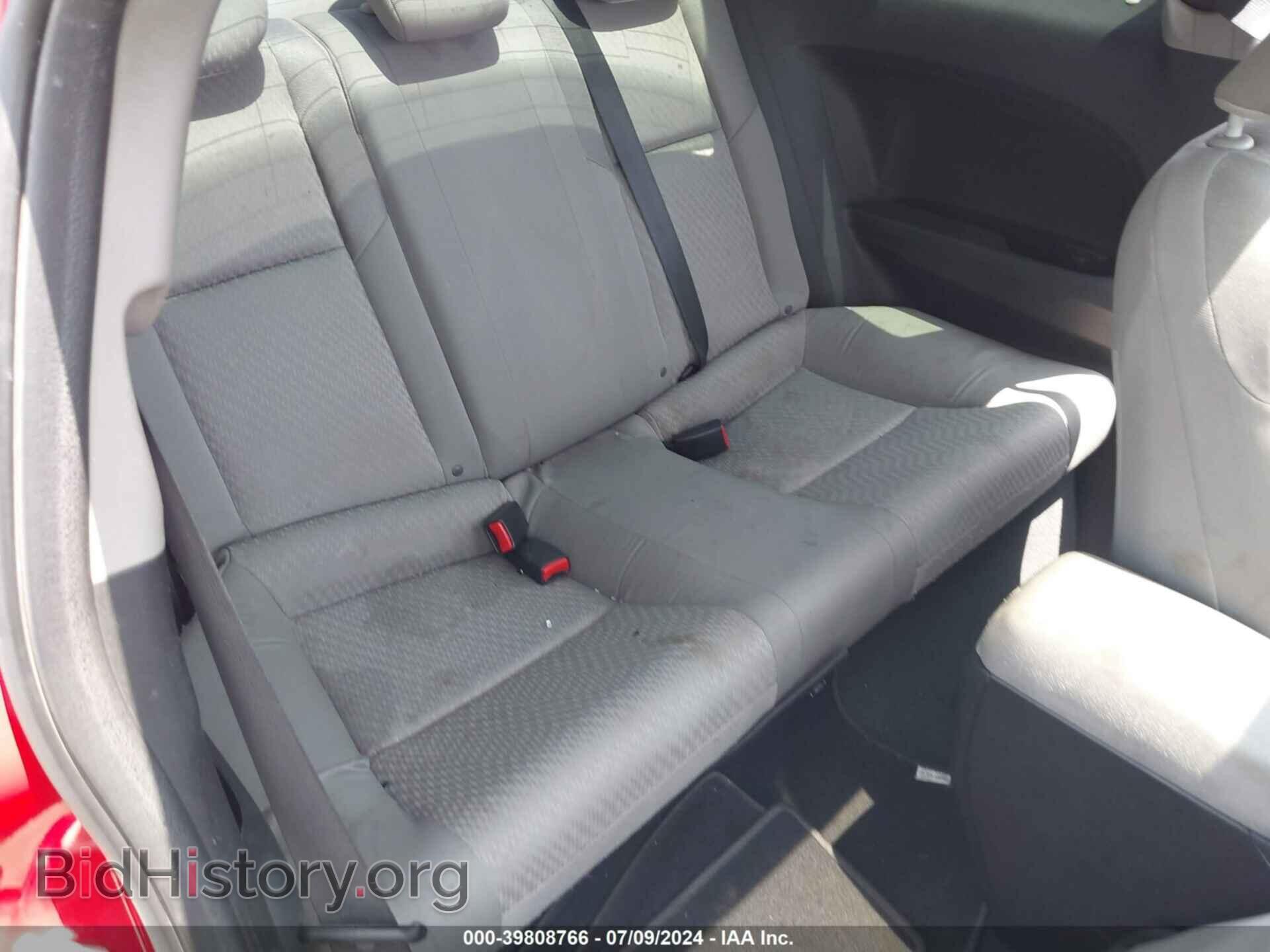 2015 HONDA CIVIC - VIN: 2HGFG3B85FH523384 - Фото 8