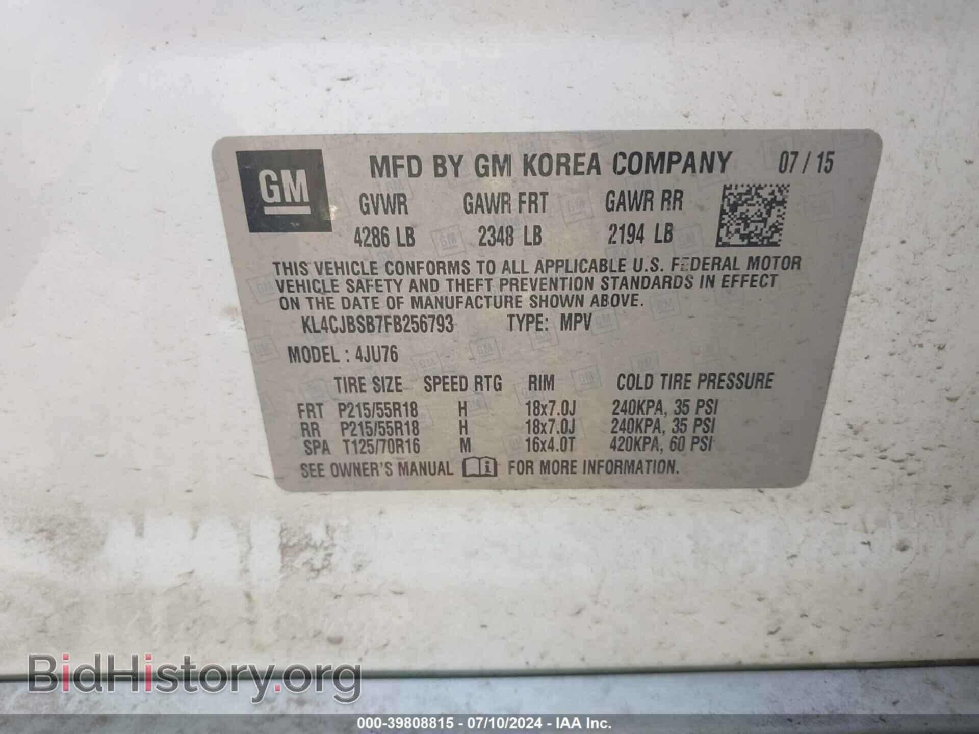 2015 BUICK ENCORE - VIN: KL4CJBSB7FB256793 - Photo 9