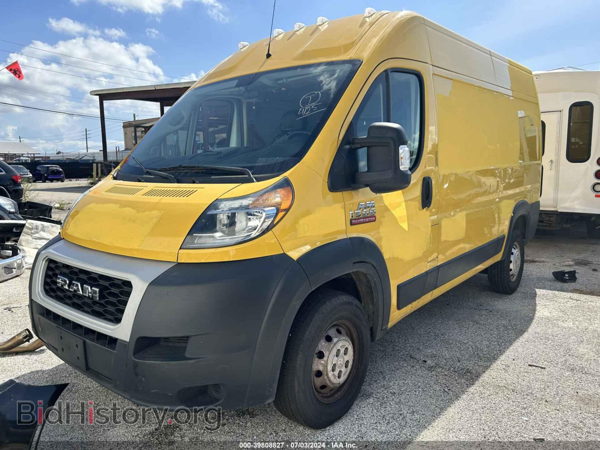 2020 RAM PROMASTER 1500 - VIN: 3C6TRVBG3LE116340 - Фото 2