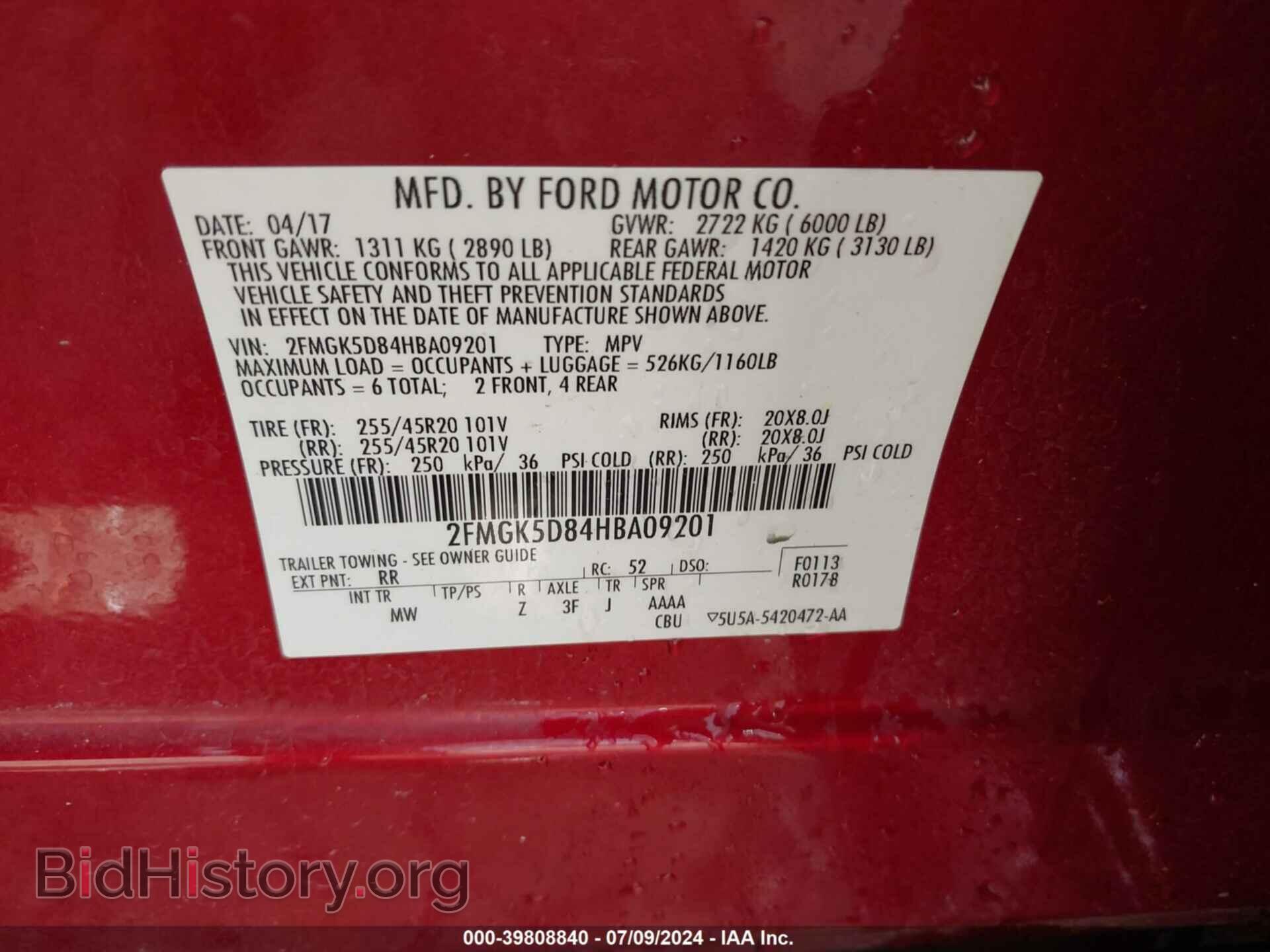 2017 FORD FLEX - VIN: 2FMGK5D84HBA09201 - Фото 9