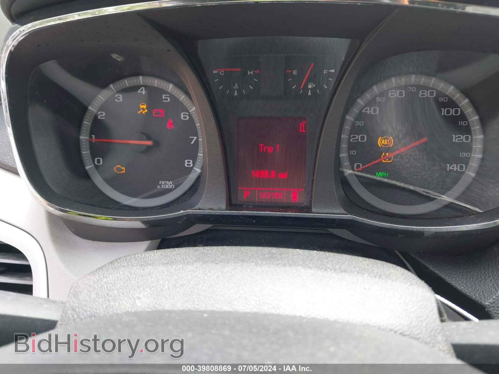 2011 GMC TERRAIN - VIN: 2CTALWEC1B6437490 - Photo 7