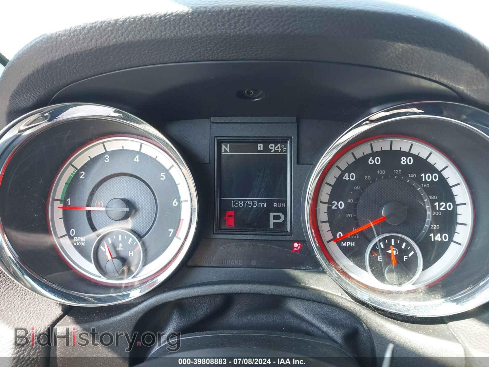 2012 DODGE DURANGO - VIN: 1C4RDJDG2CC118725 - Фото 7