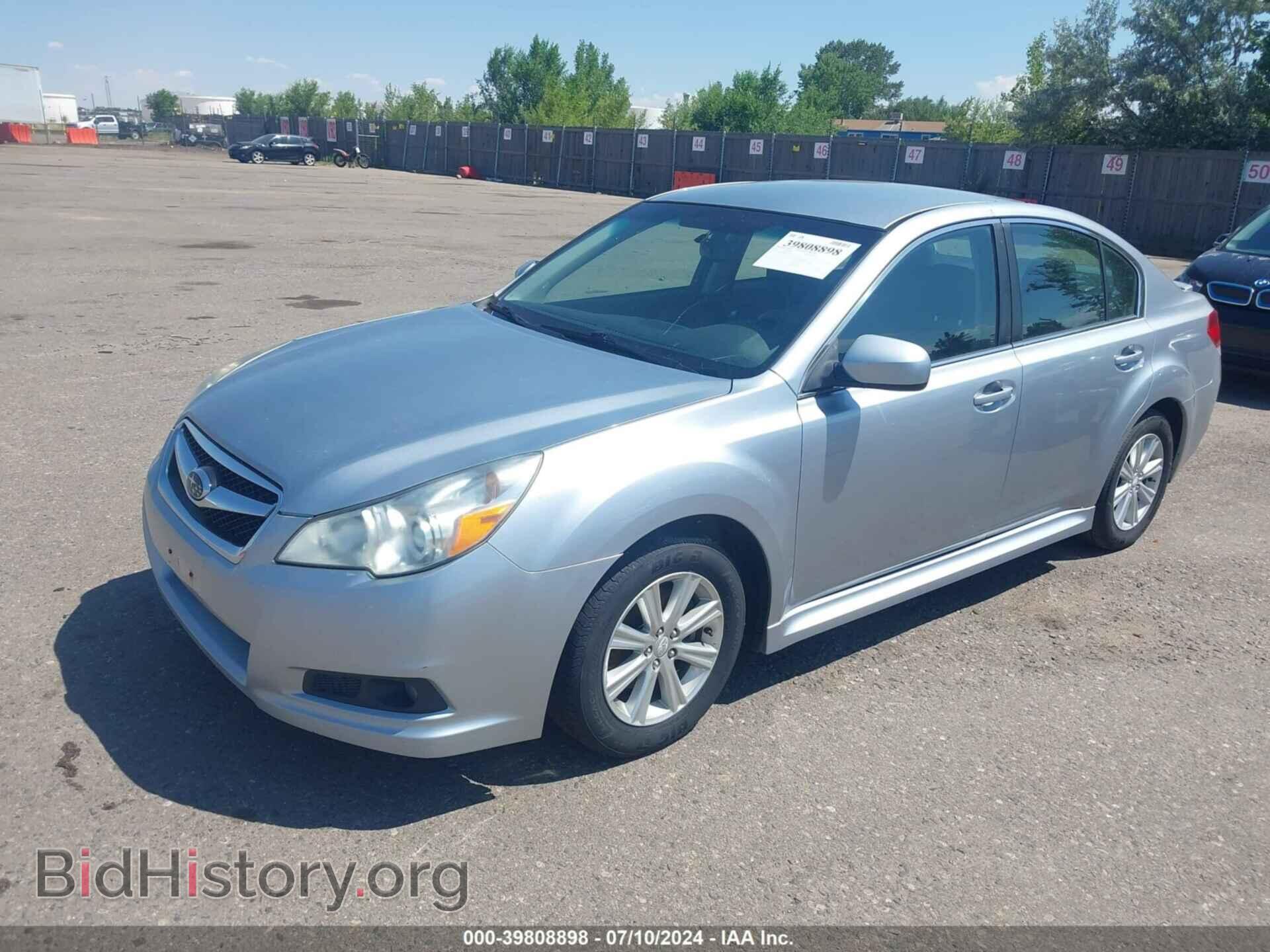 2012 SUBARU LEGACY - VIN: 4S3BMCA60C3042124 - Фото 2
