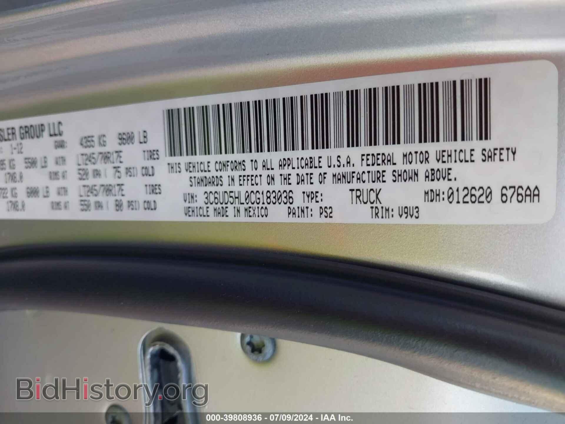 2012 RAM 2500 - VIN: 3C6UD5HL0CG183036 - Photo 9