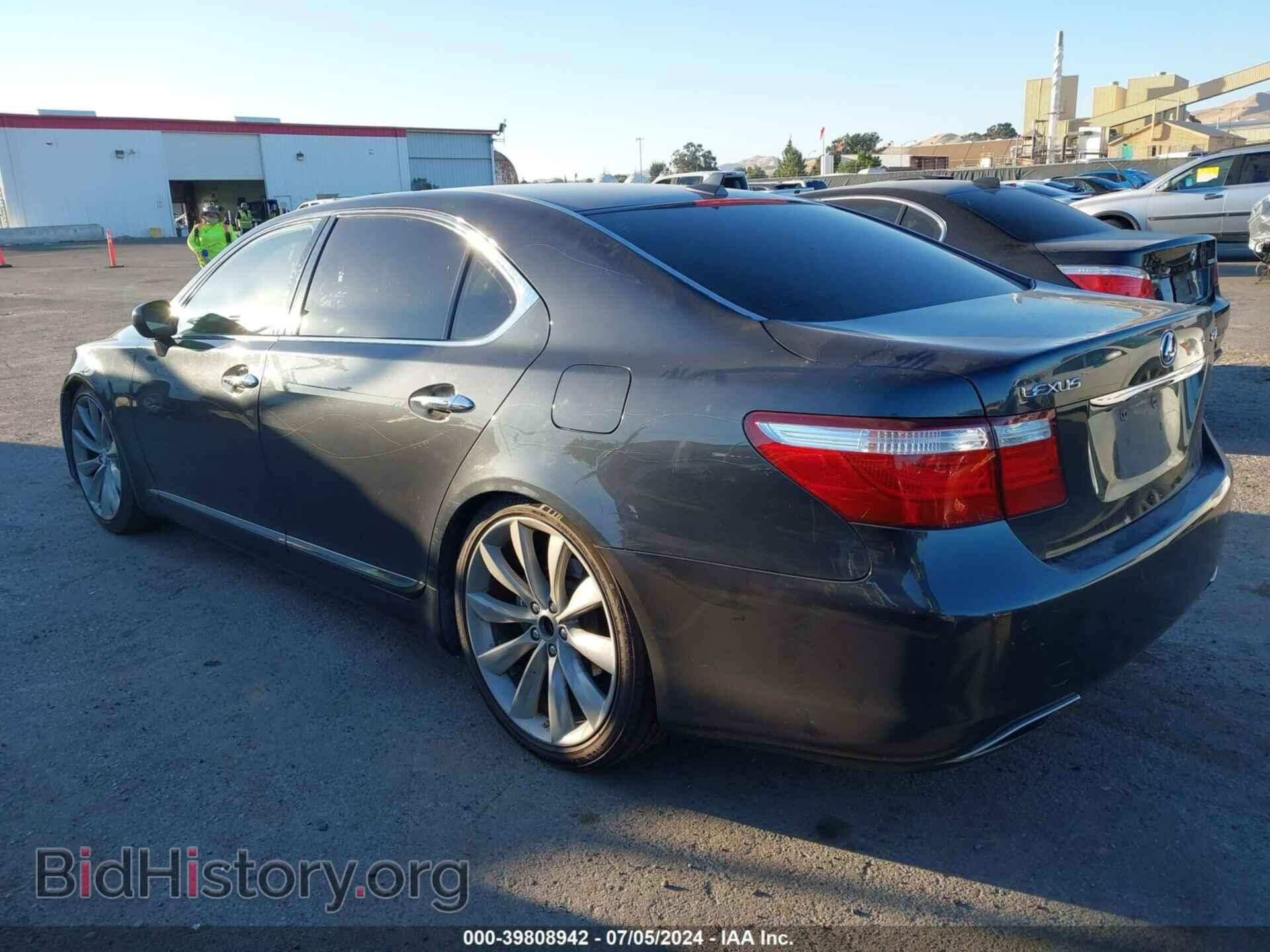2007 LEXUS LS 460 - VIN: JTHGL46F275004734 - Фото 3