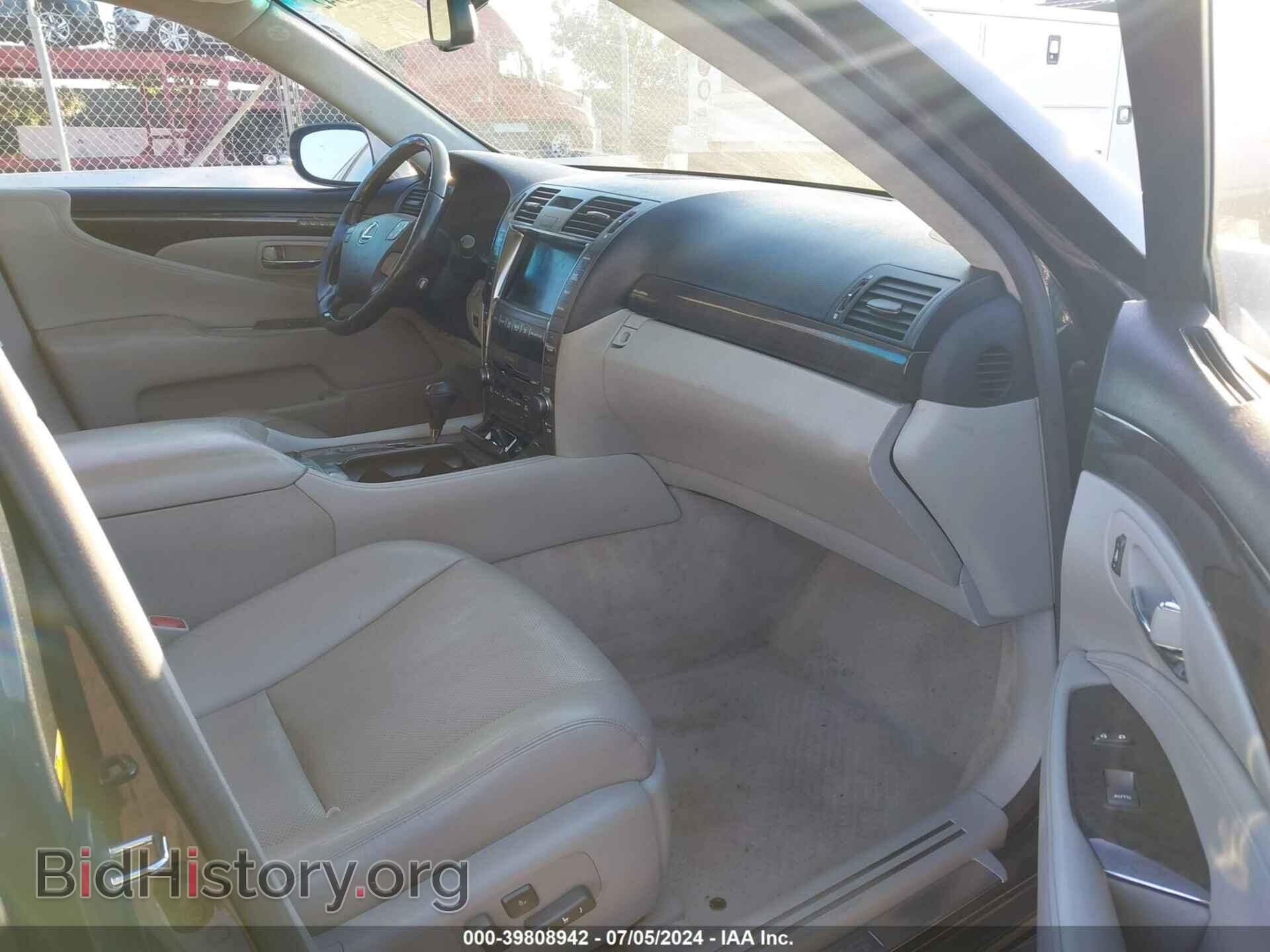 2007 LEXUS LS 460 - VIN: JTHGL46F275004734 - Фото 5