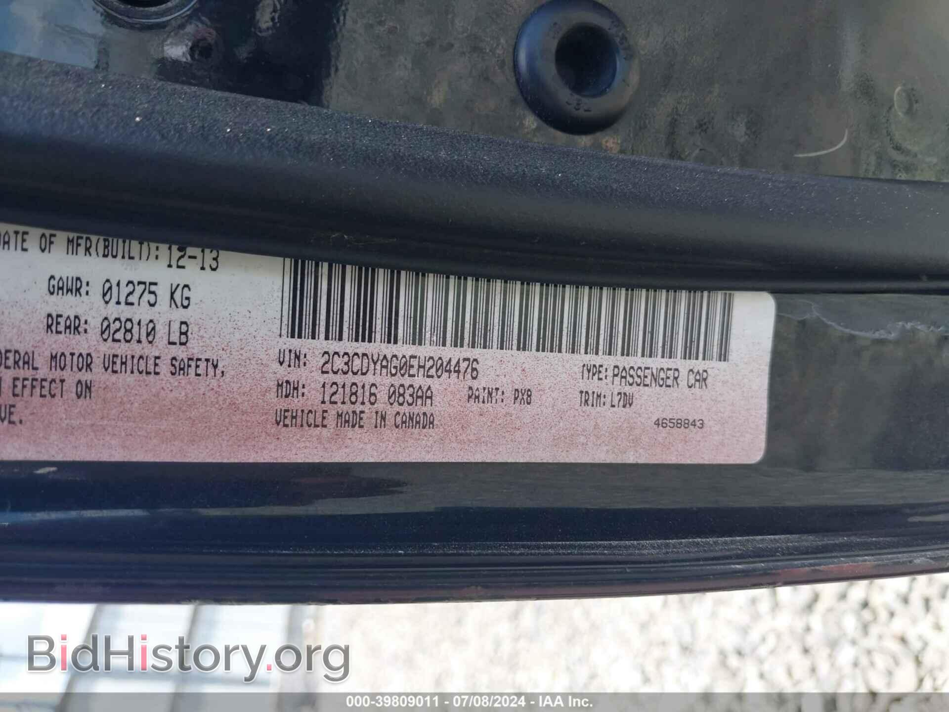2014 DODGE CHALLENGER - VIN: 2C3CDYAG0EH204476 - Photo 9