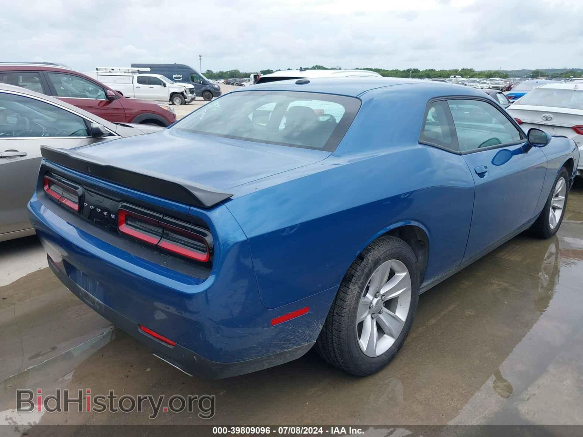 2023 DODGE CHALLENGER - VIN: 2C3CDZAG3PH526263 - Фото 4