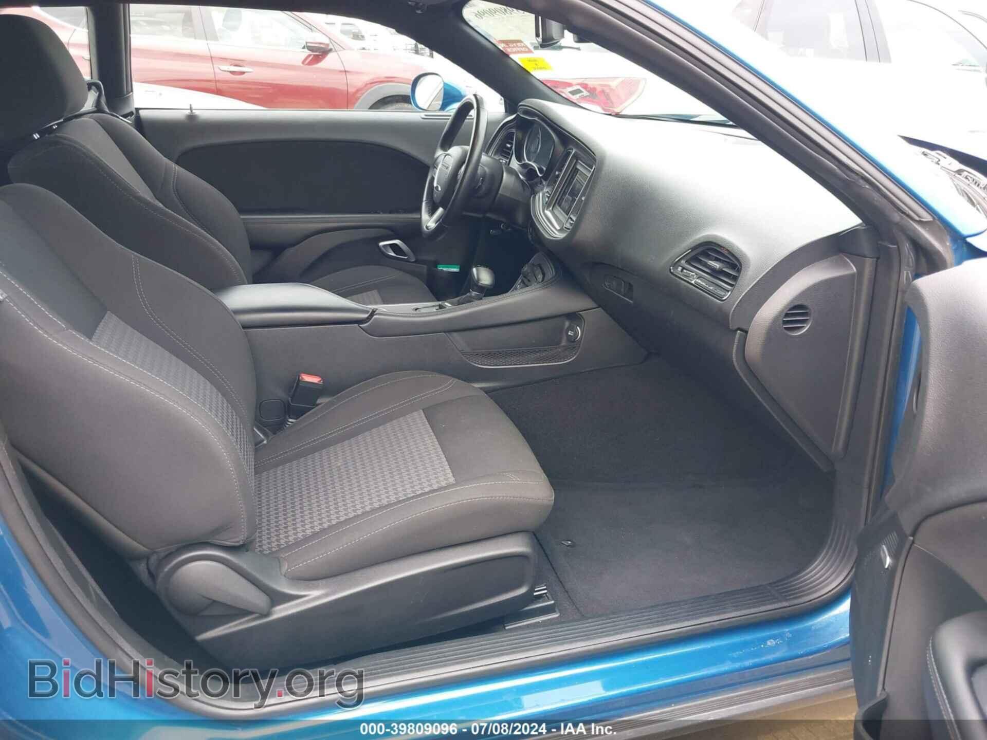 2023 DODGE CHALLENGER - VIN: 2C3CDZAG3PH526263 - Фото 5