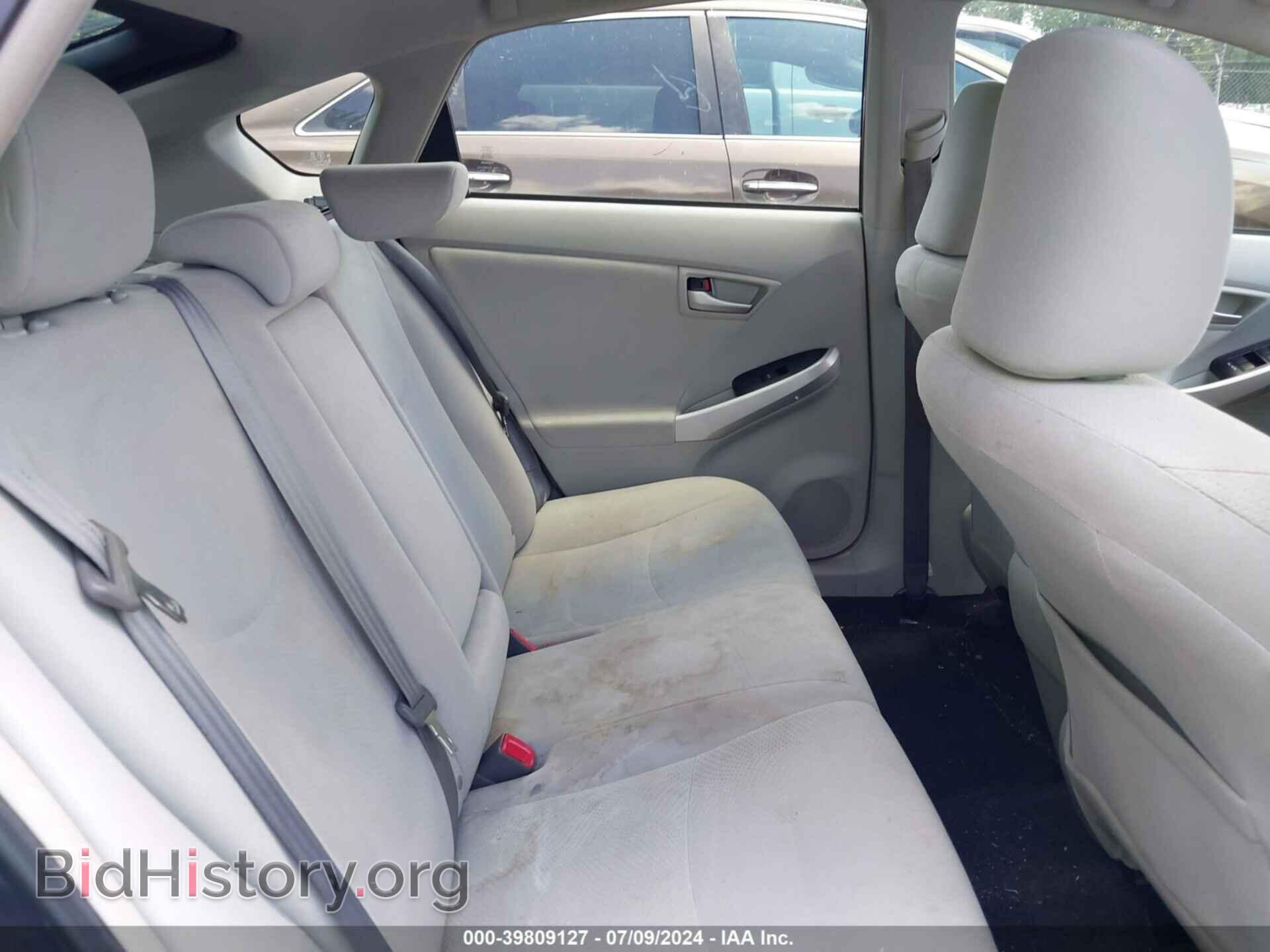 2012 TOYOTA PRIUS - VIN: JTDKN3DU2C1596722 - Фото 8