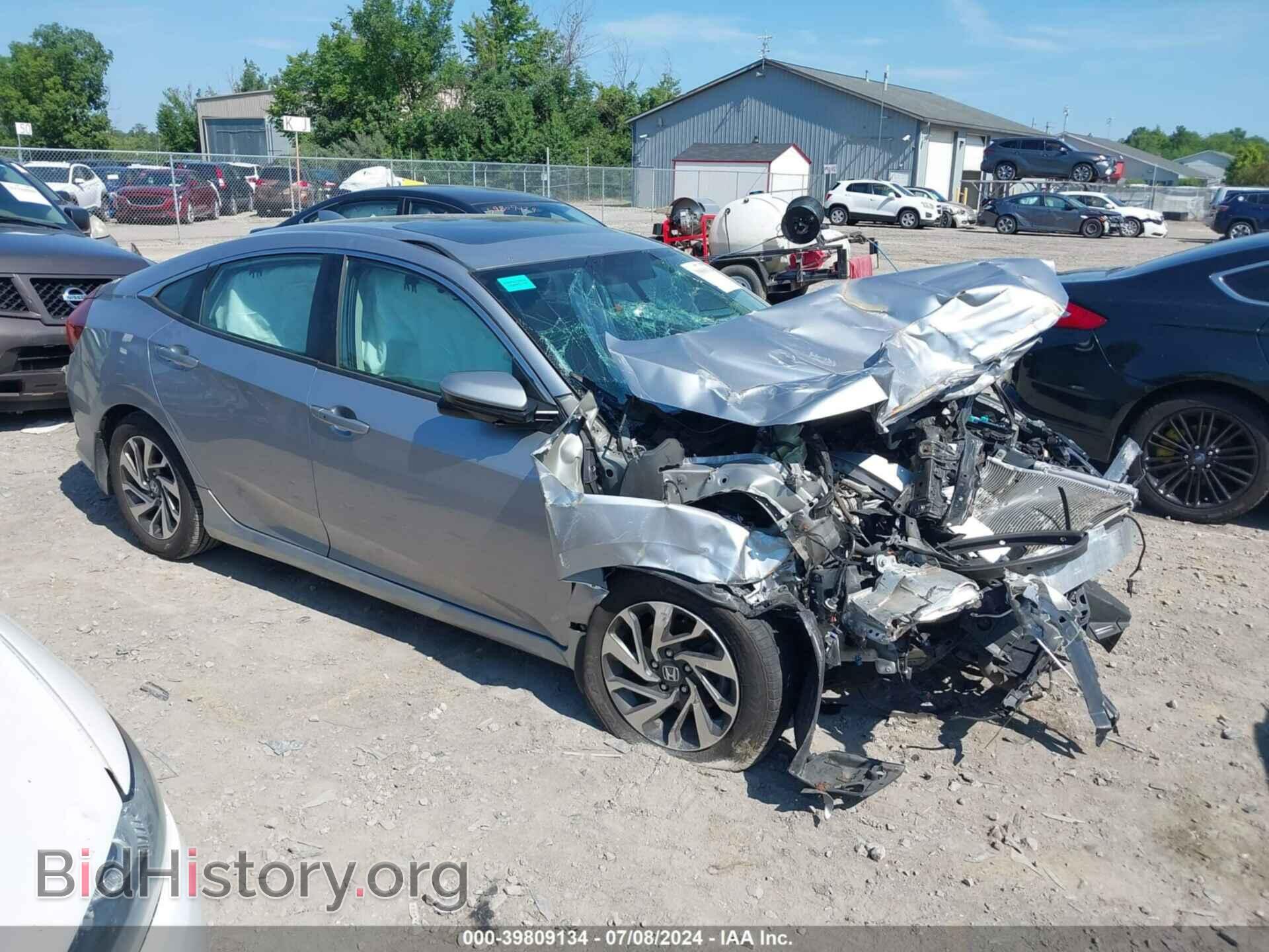 Фотография 19XFC2F78HE070219 - HONDA CIVIC 2017