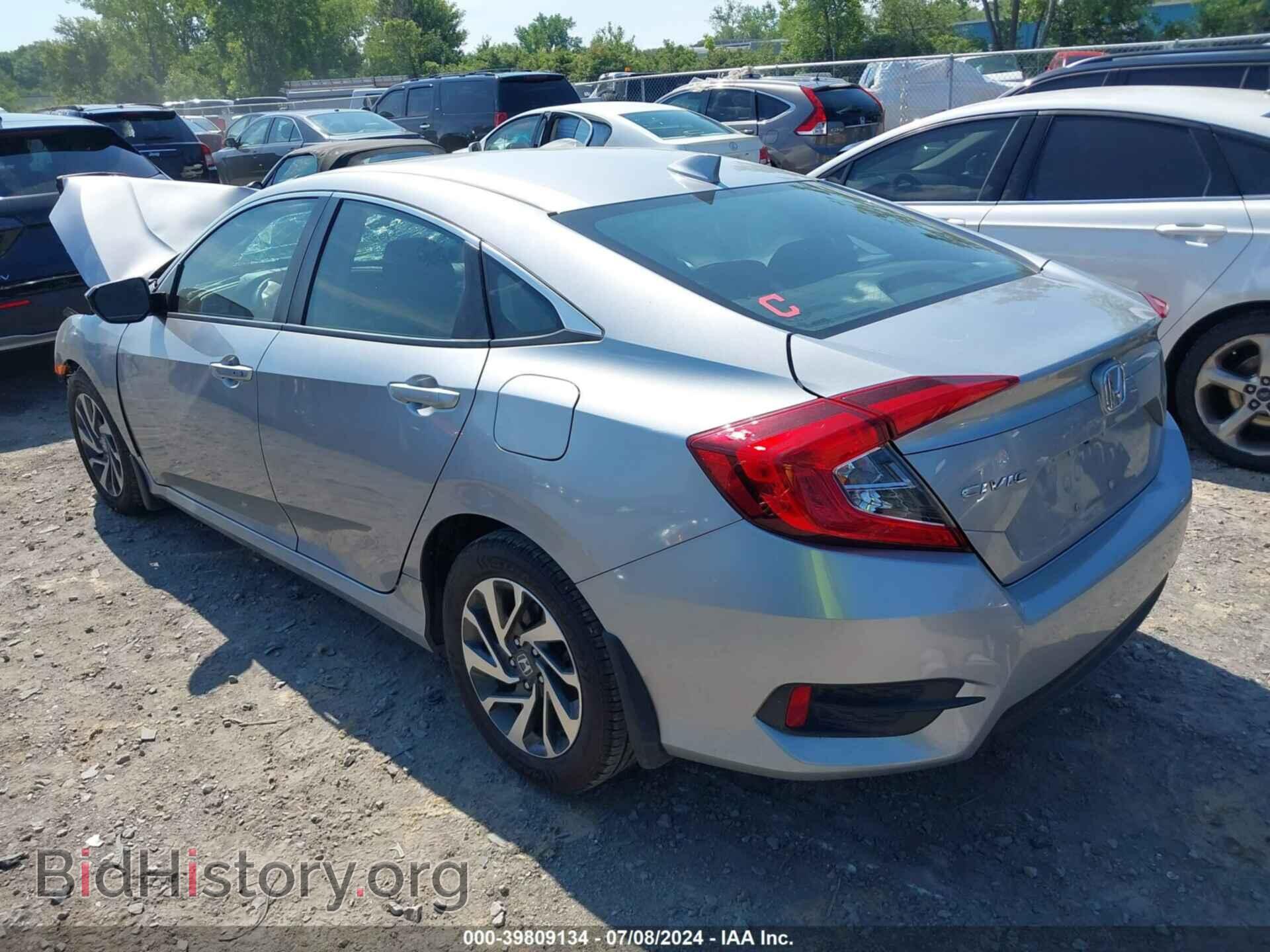 2017 HONDA CIVIC - VIN: 19XFC2F78HE070219 - Photo 15