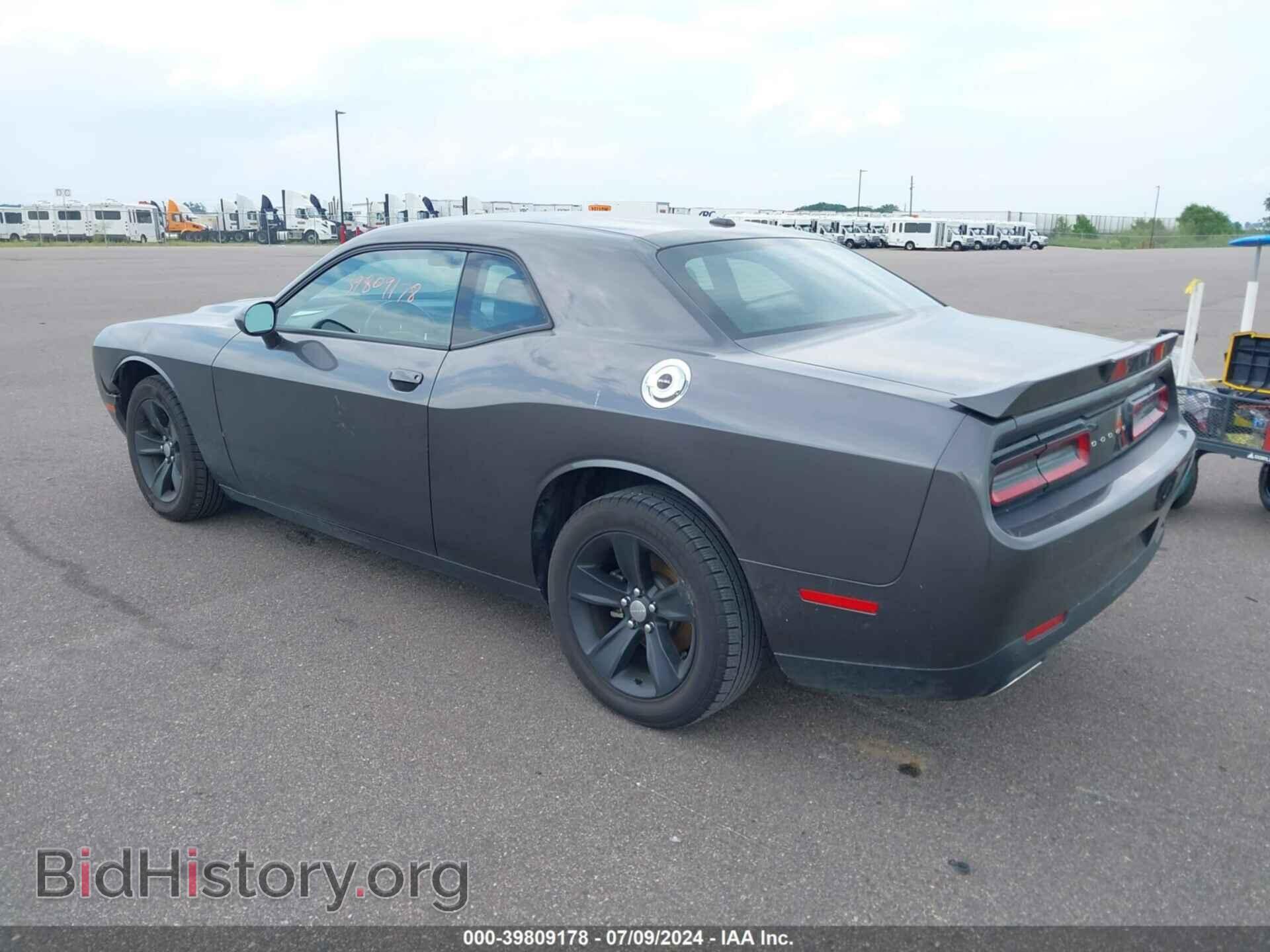 2021 DODGE CHALLENGER - VIN: 2C3CDZAG9MH630946 - Photo 3