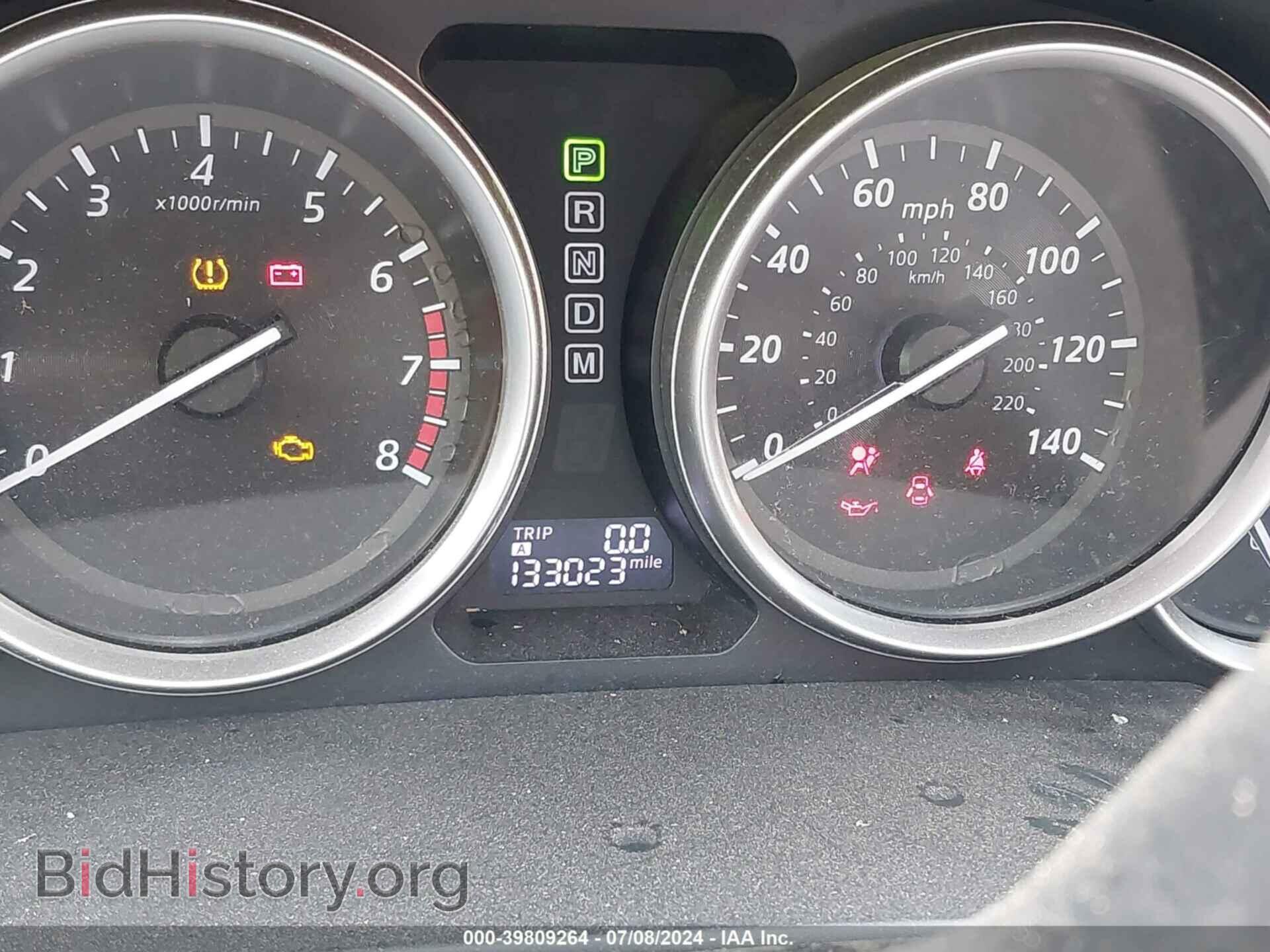 2014 MAZDA CX-9 - VIN: JM3TB2CAXE0432598 - Фото 7
