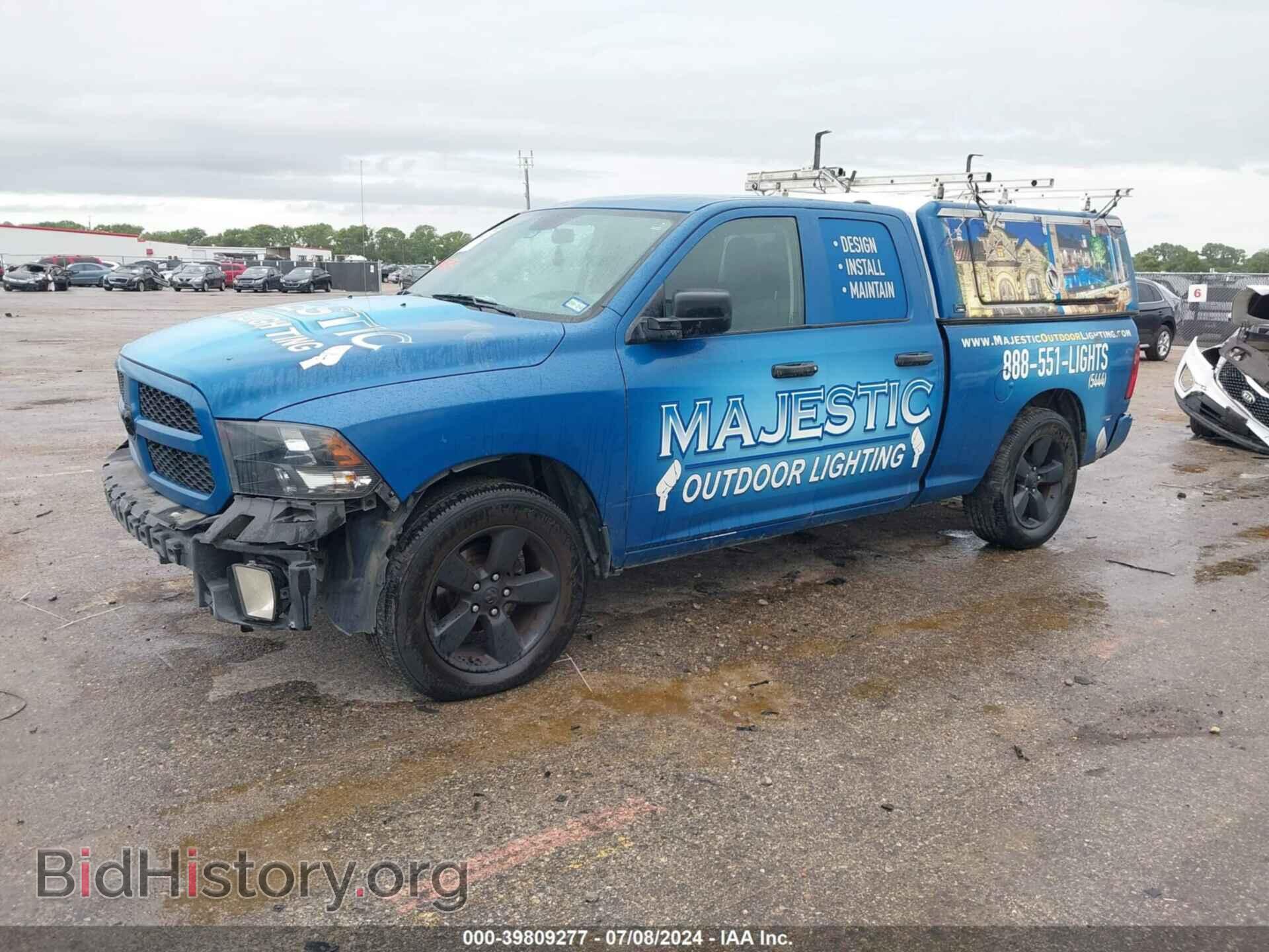 2017 RAM 1500 - VIN: 1C6RR6FT7HS825493 - Фото 2