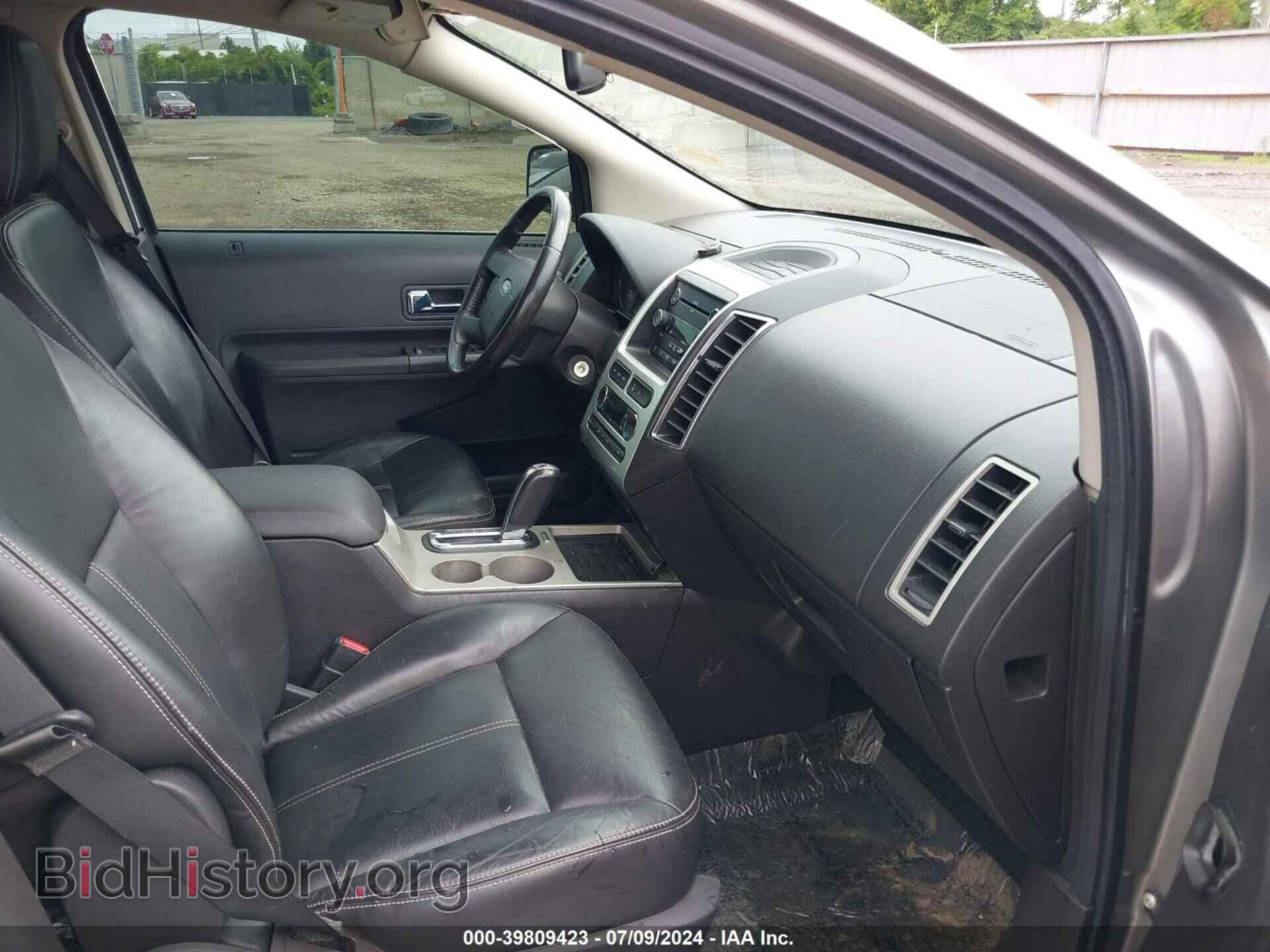 2008 FORD EDGE - VIN: 2FMDK49C58BA70471 - Фото 5