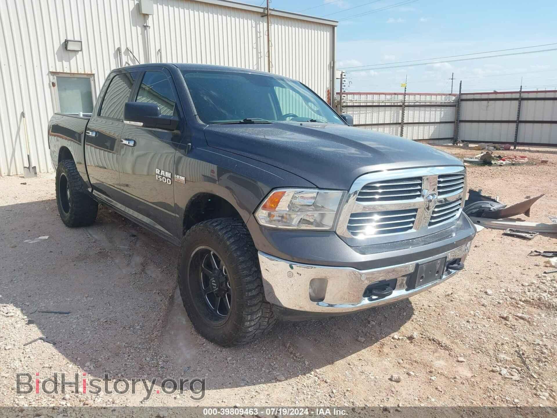 Photo 1C6RR7LT3HS538534 - RAM 1500 2017